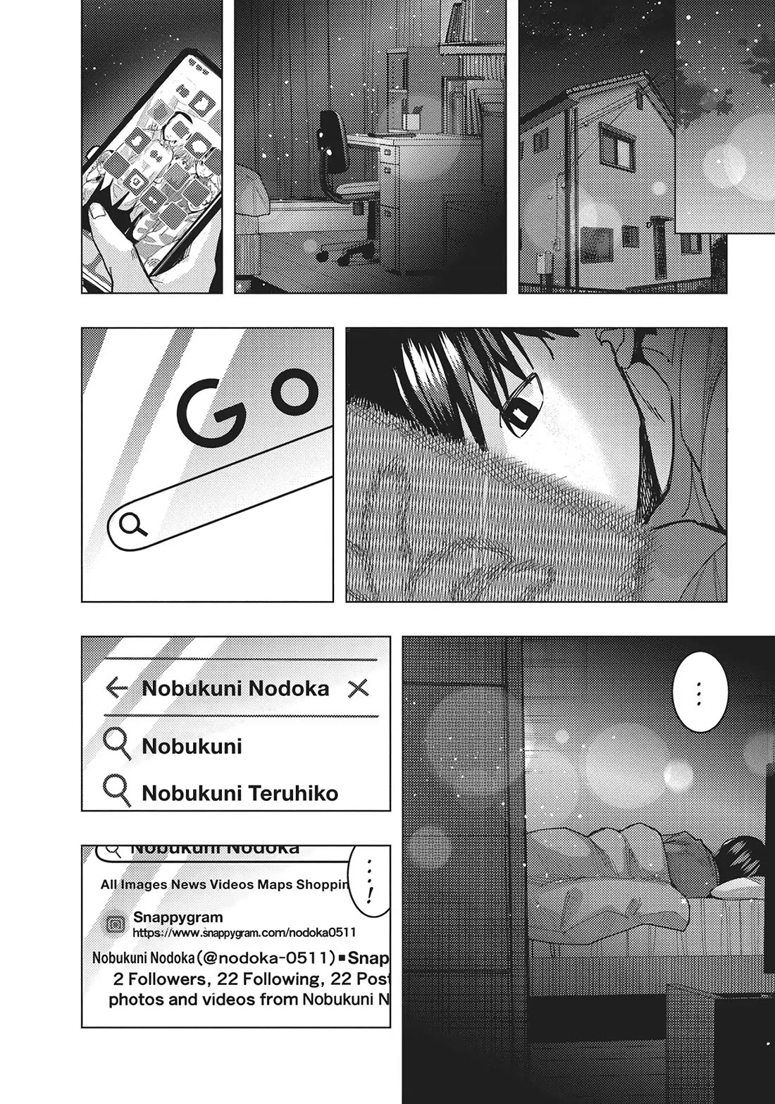 “Nobukuni-san” Does She Like Me? Chapter 48 - Page 1