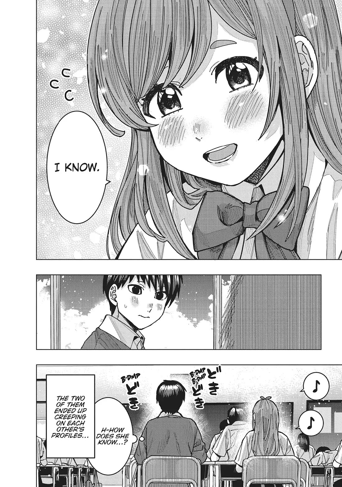 “Nobukuni-san” Does She Like Me? Chapter 48 - Page 13