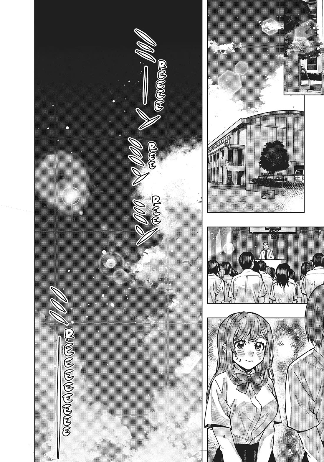 “Nobukuni-san” Does She Like Me? Chapter 49 - Page 1