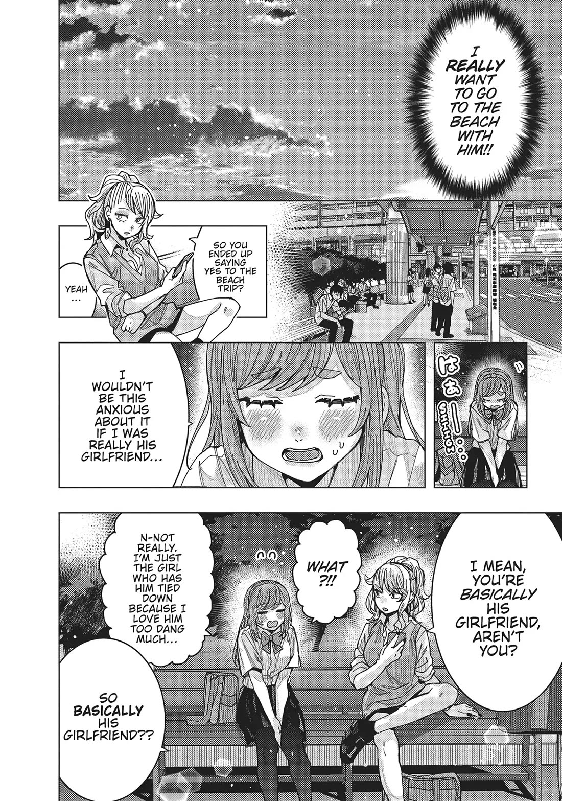 “Nobukuni-san” Does She Like Me? Chapter 49 - Page 13