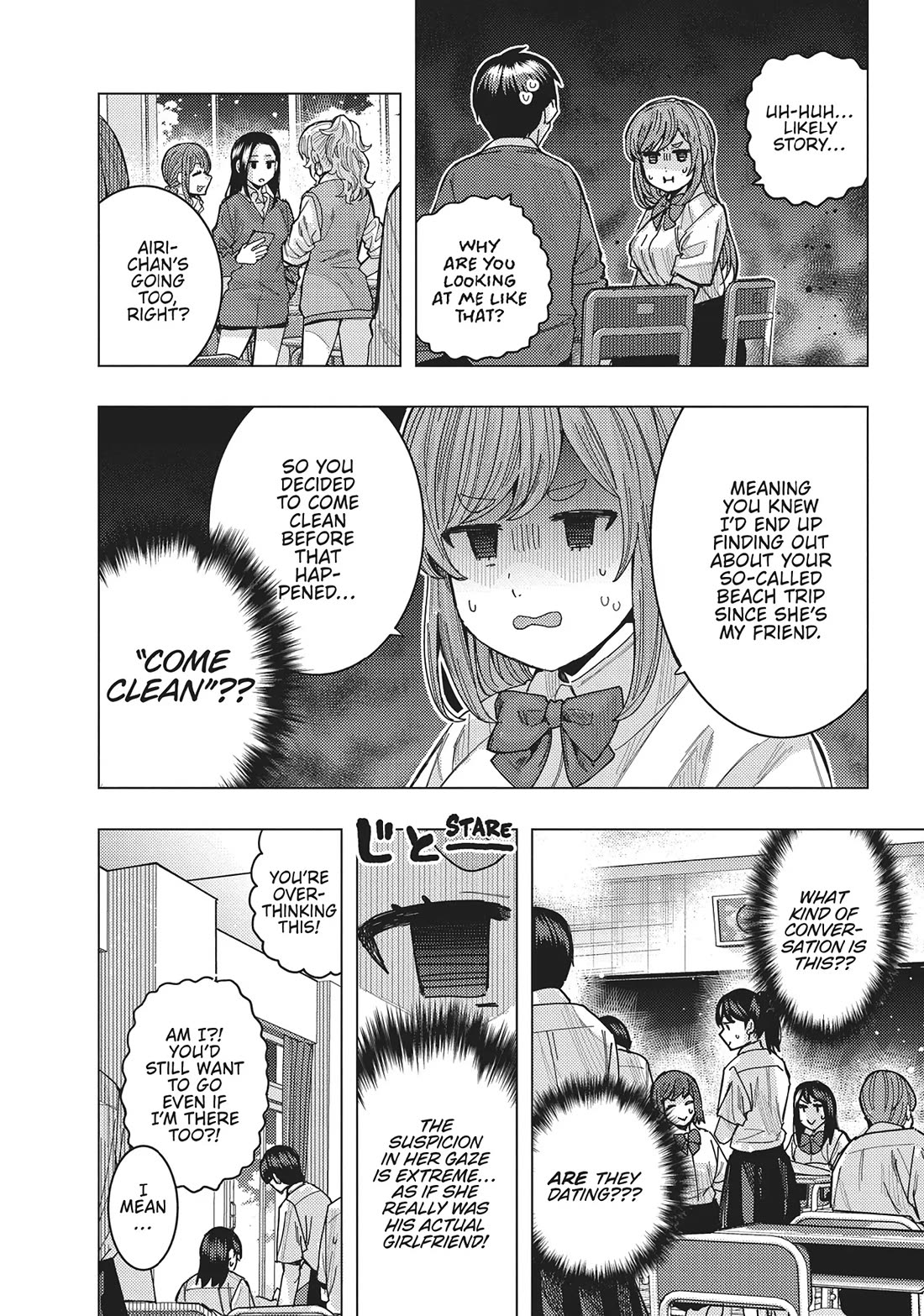 “Nobukuni-san” Does She Like Me? Chapter 49 - Page 9