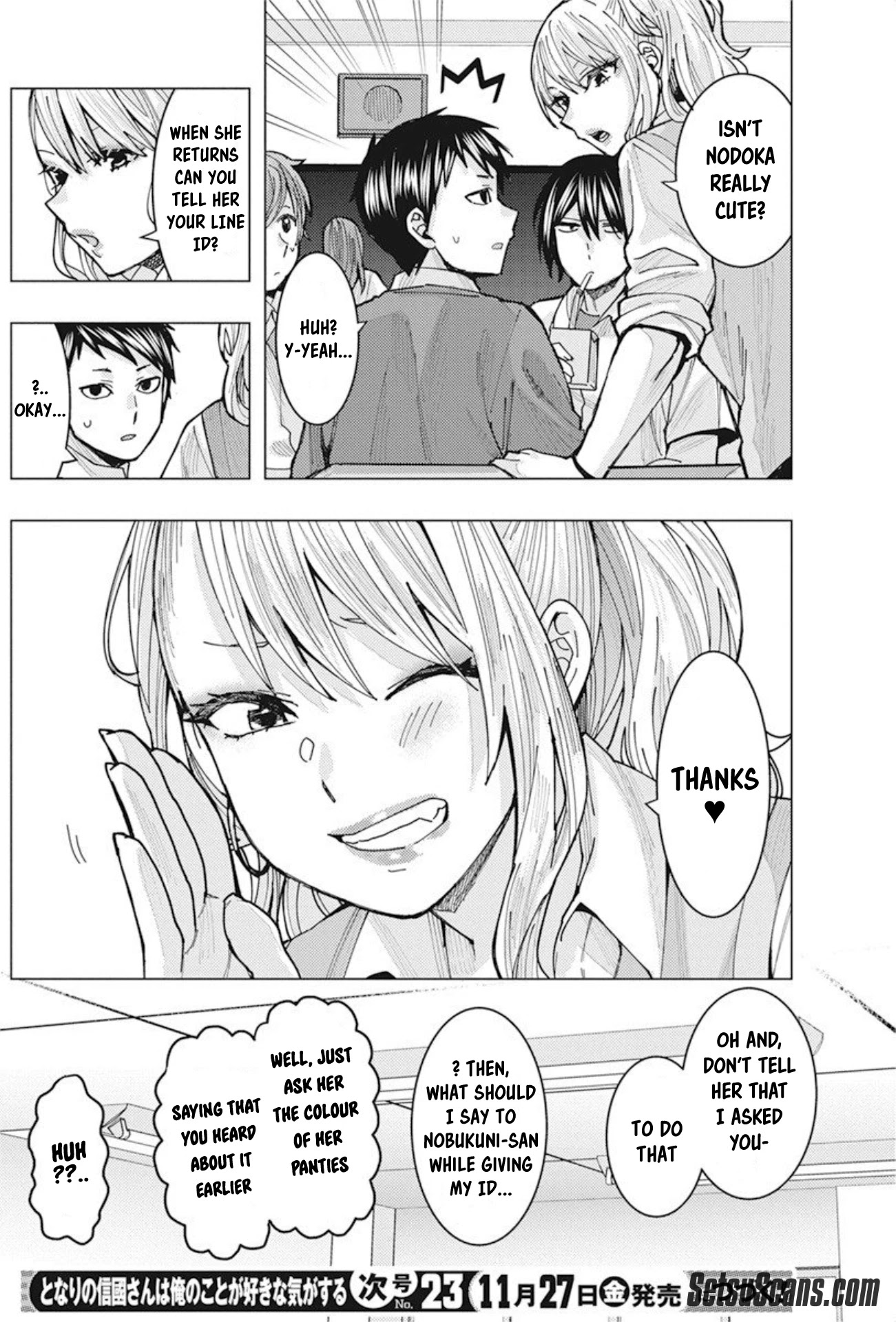 “Nobukuni-san” Does She Like Me? Chapter 5 - Page 15