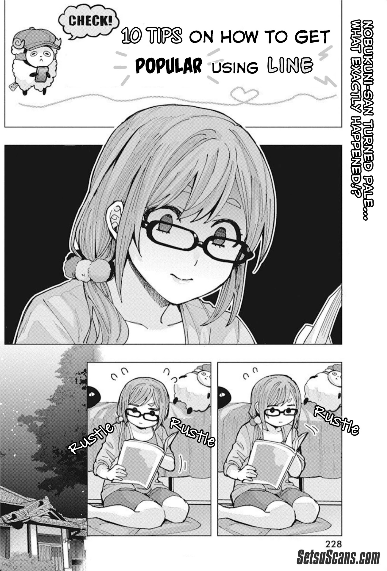 “Nobukuni-san” Does She Like Me? Chapter 5 - Page 3