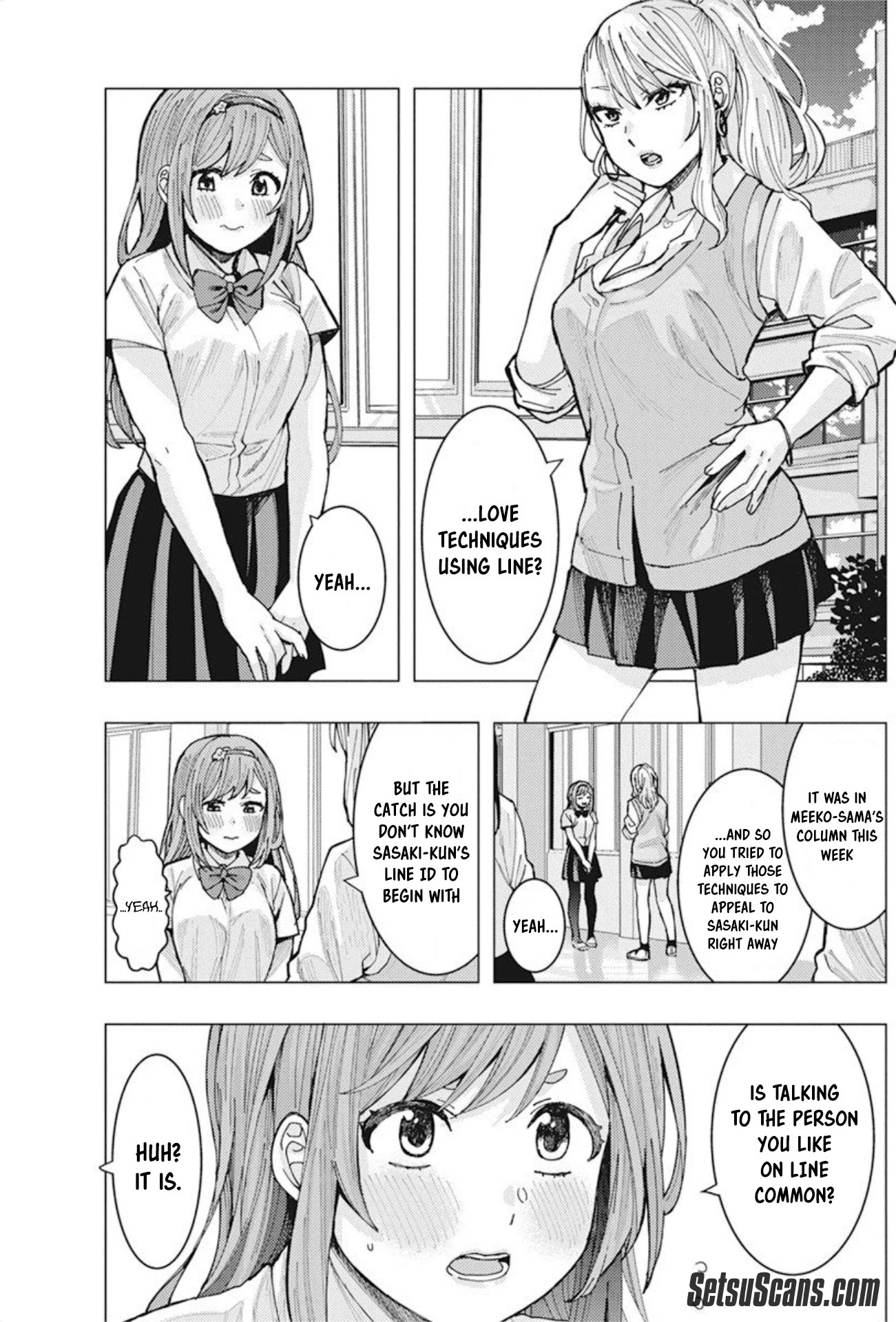 “Nobukuni-san” Does She Like Me? Chapter 5 - Page 4