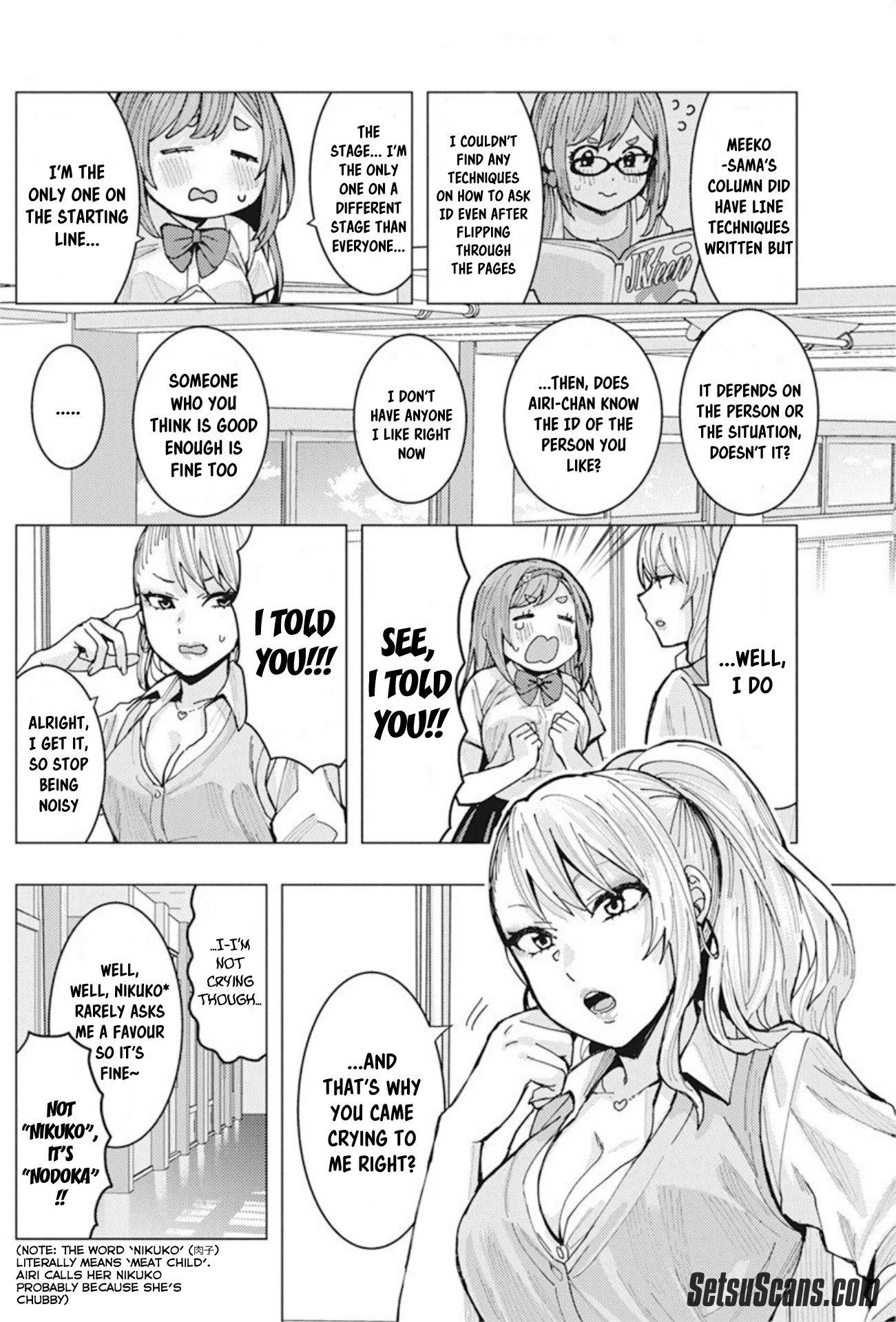 “Nobukuni-san” Does She Like Me? Chapter 5 - Page 5