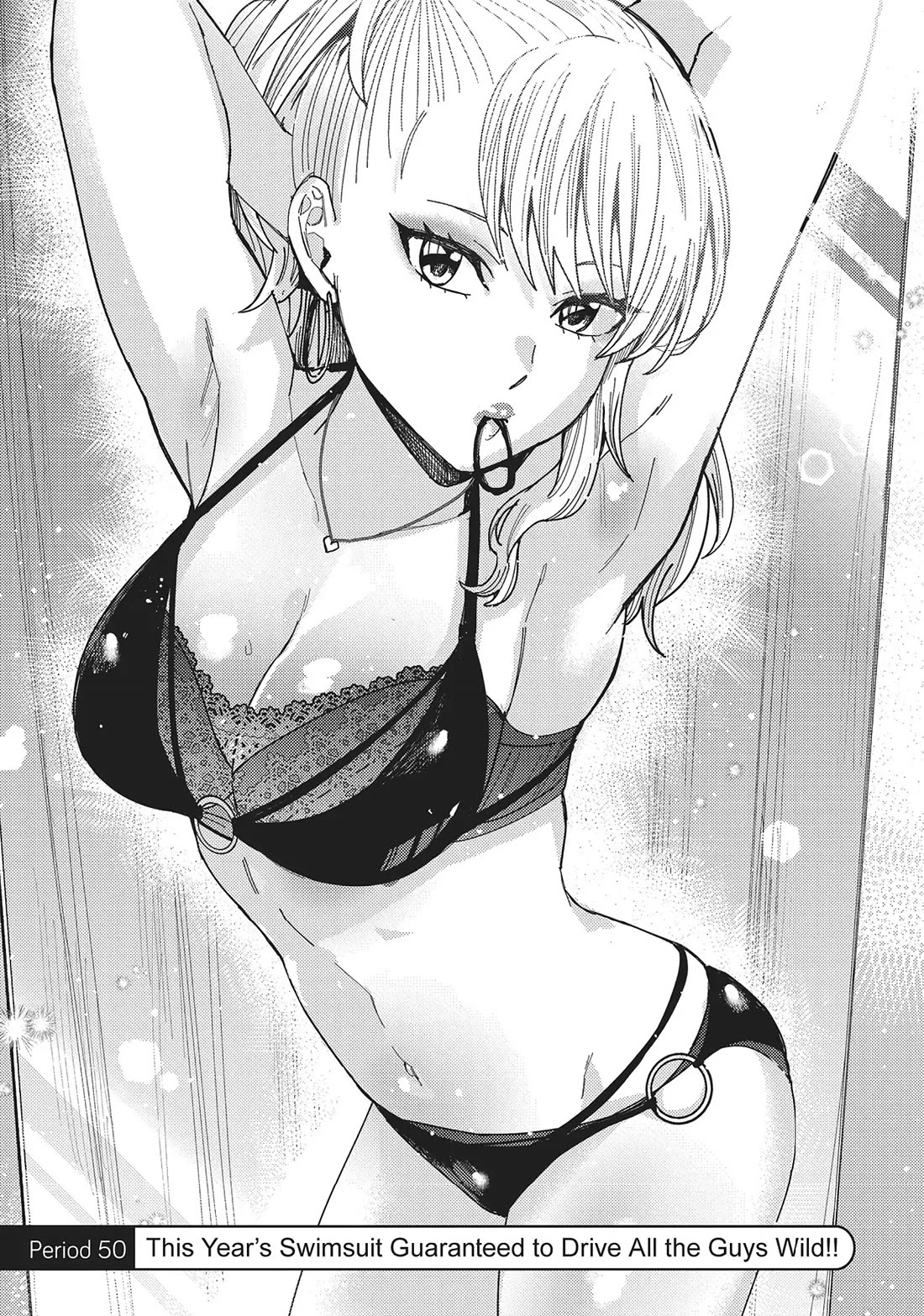 “Nobukuni-san” Does She Like Me? Chapter 50 - Page 0