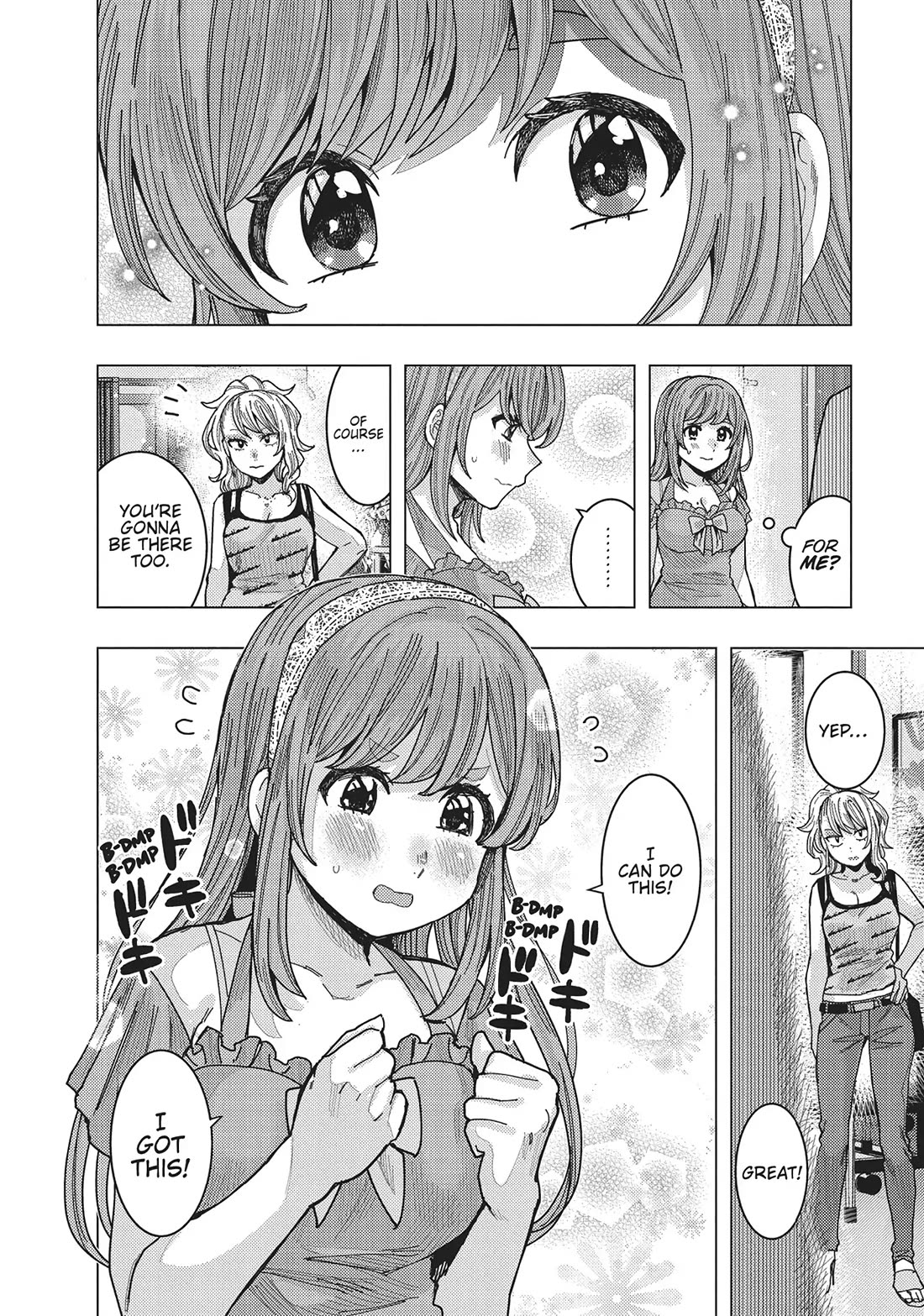 “Nobukuni-san” Does She Like Me? Chapter 50 - Page 11