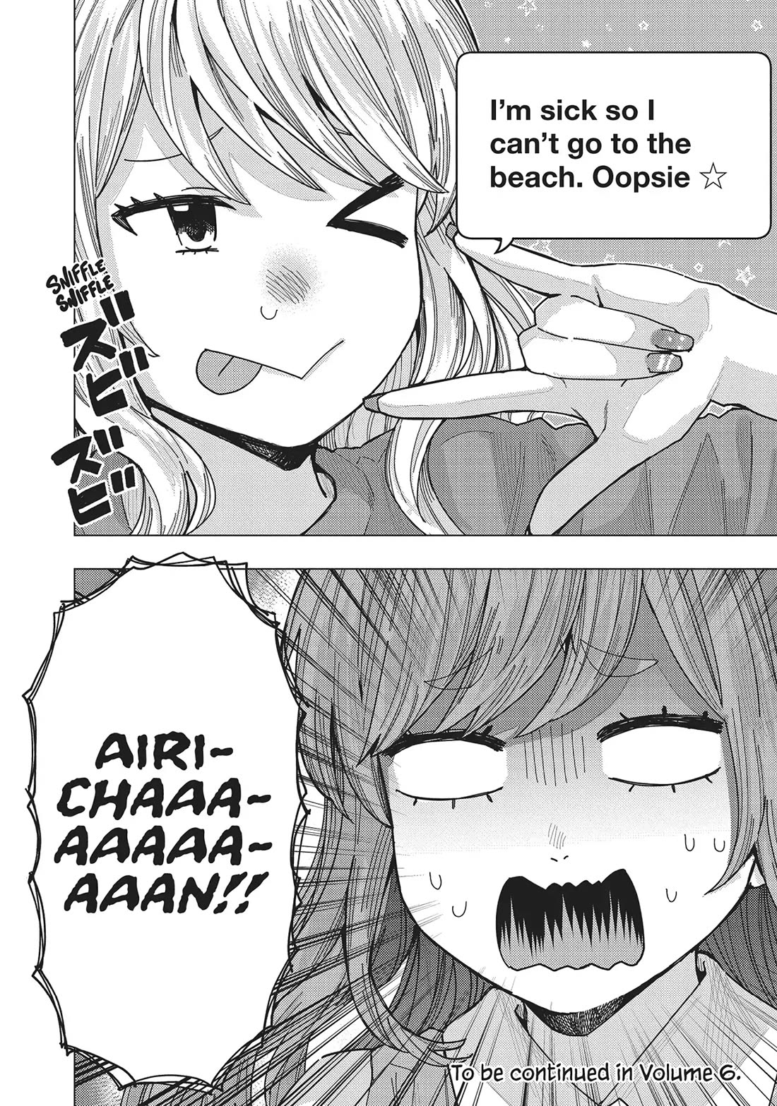“Nobukuni-san” Does She Like Me? Chapter 50 - Page 13