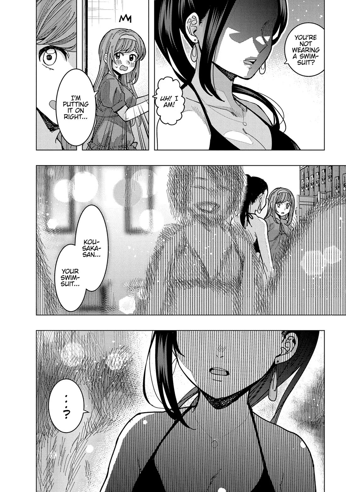 “Nobukuni-san” Does She Like Me? Chapter 51 - Page 15