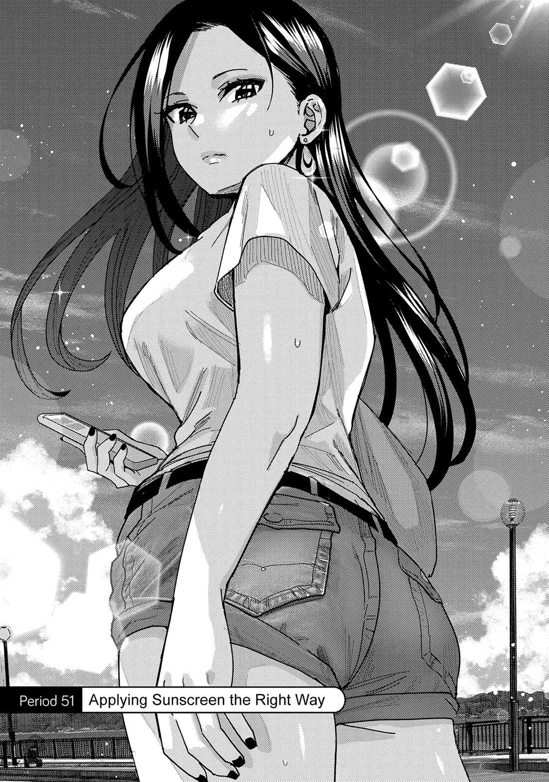 “Nobukuni-san” Does She Like Me? Chapter 51 - Page 3