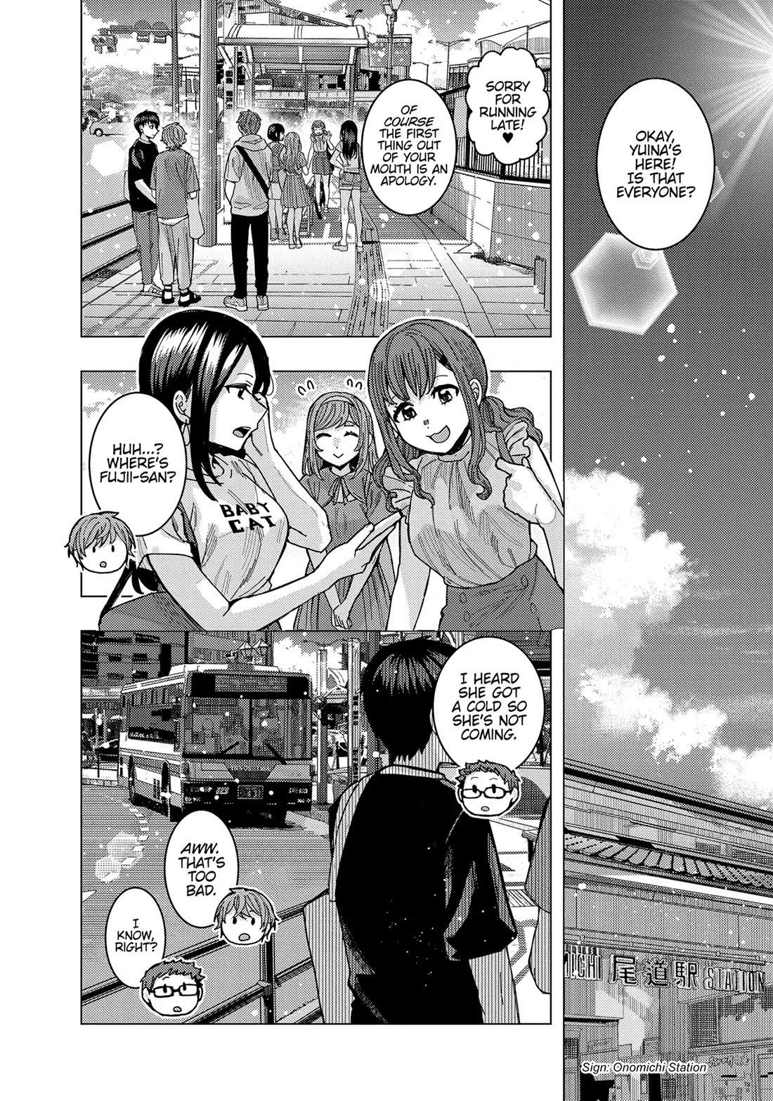 “Nobukuni-san” Does She Like Me? Chapter 51 - Page 4