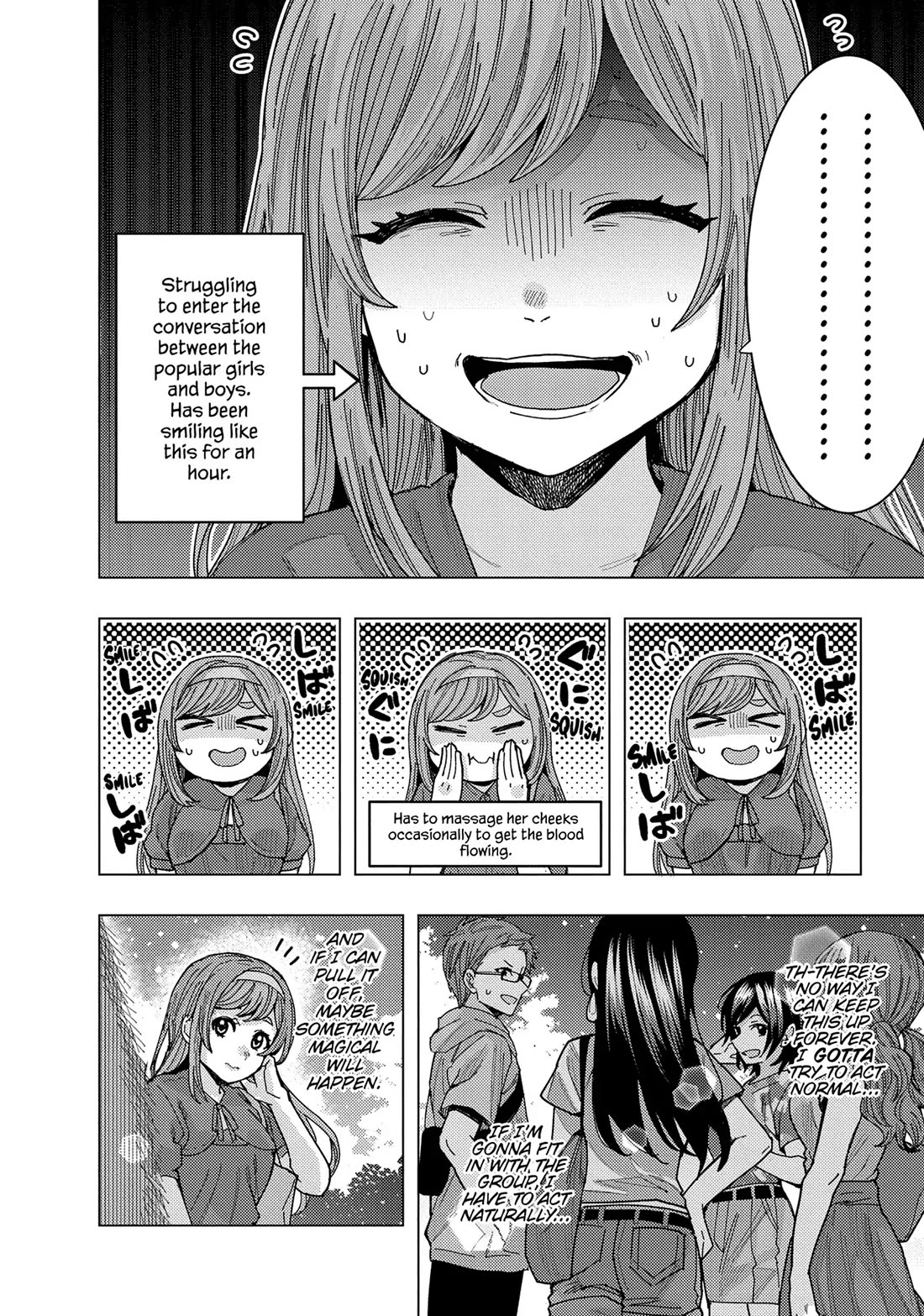 “Nobukuni-san” Does She Like Me? Chapter 51 - Page 7