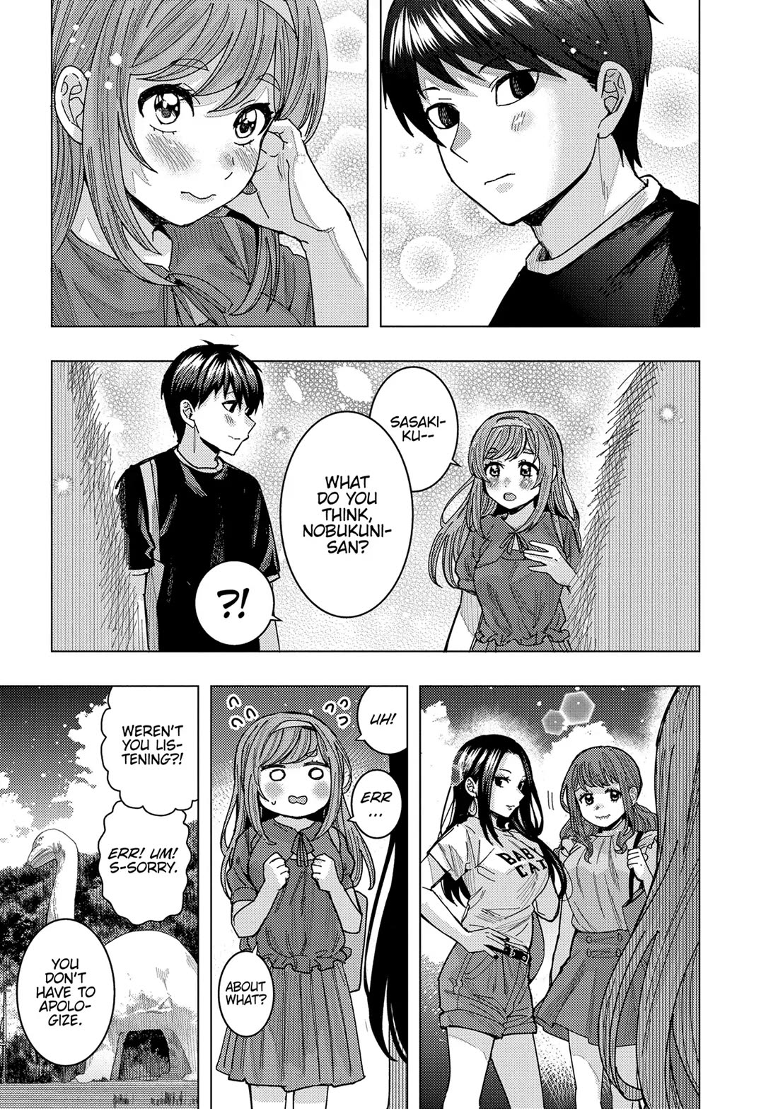 “Nobukuni-san” Does She Like Me? Chapter 51 - Page 8