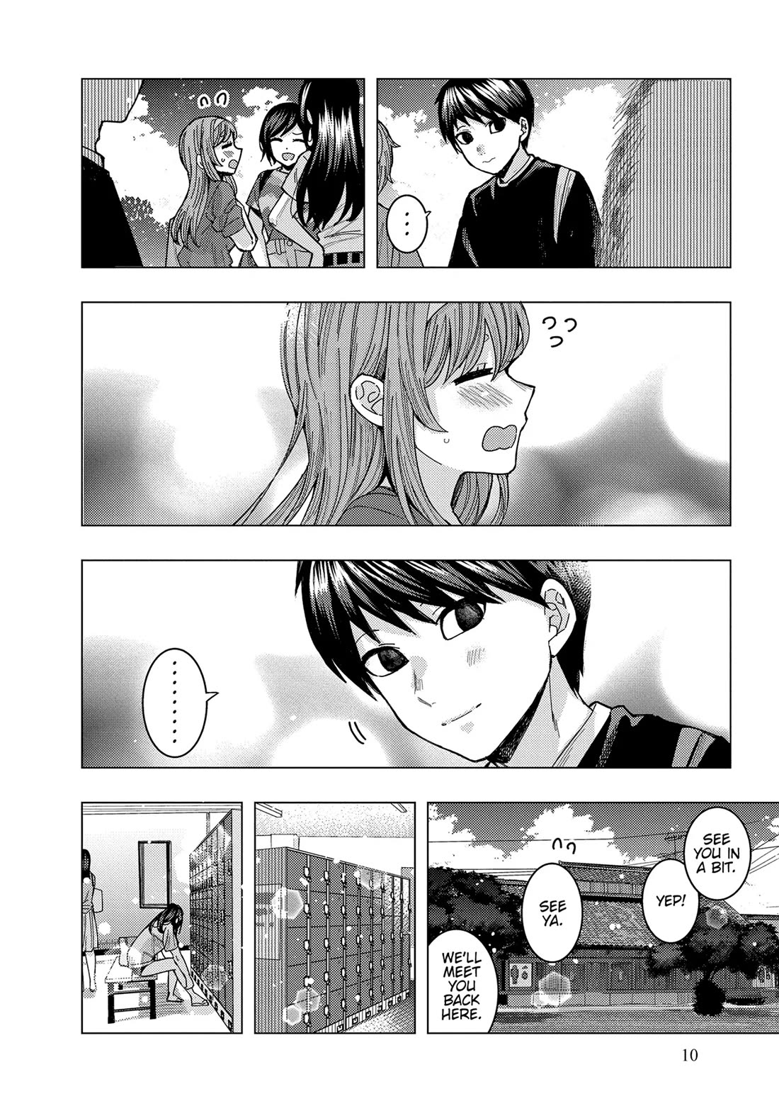 “Nobukuni-san” Does She Like Me? Chapter 51 - Page 9