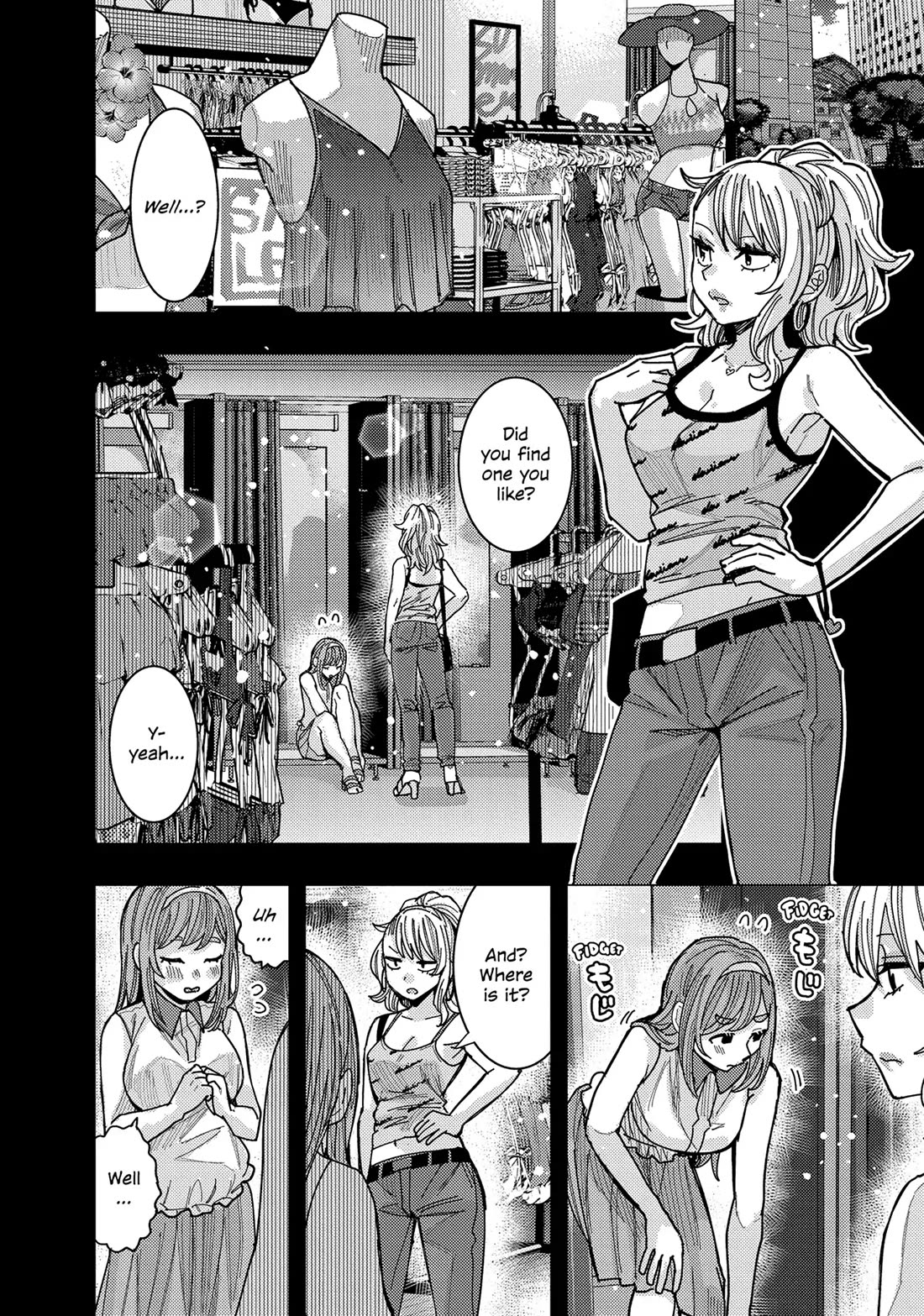 “Nobukuni-san” Does She Like Me? Chapter 52 - Page 2