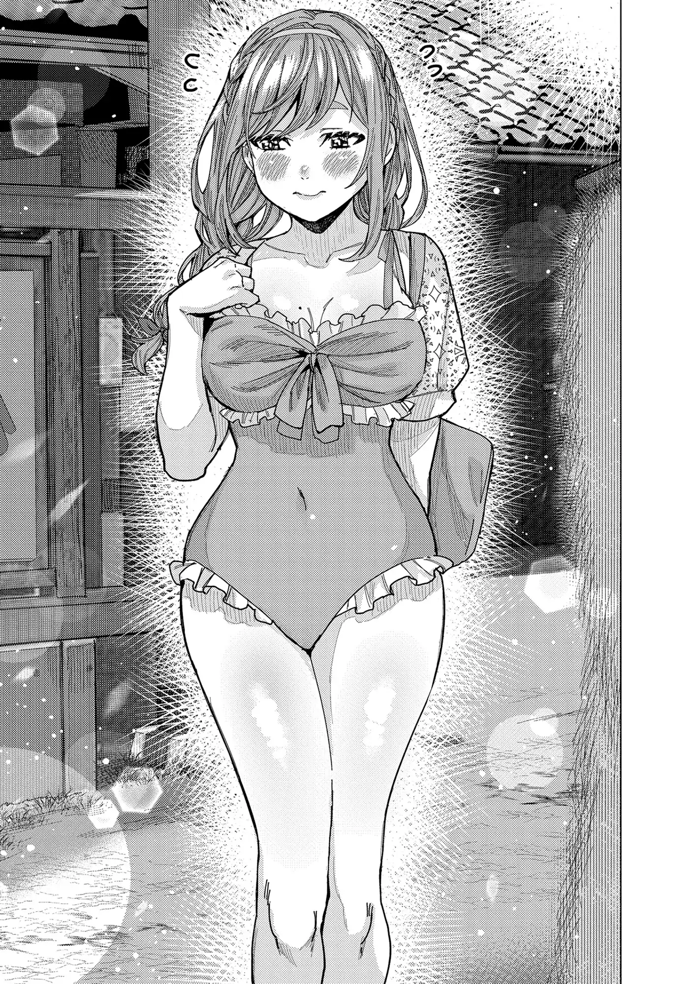 “Nobukuni-san” Does She Like Me? Chapter 54 - Page 11
