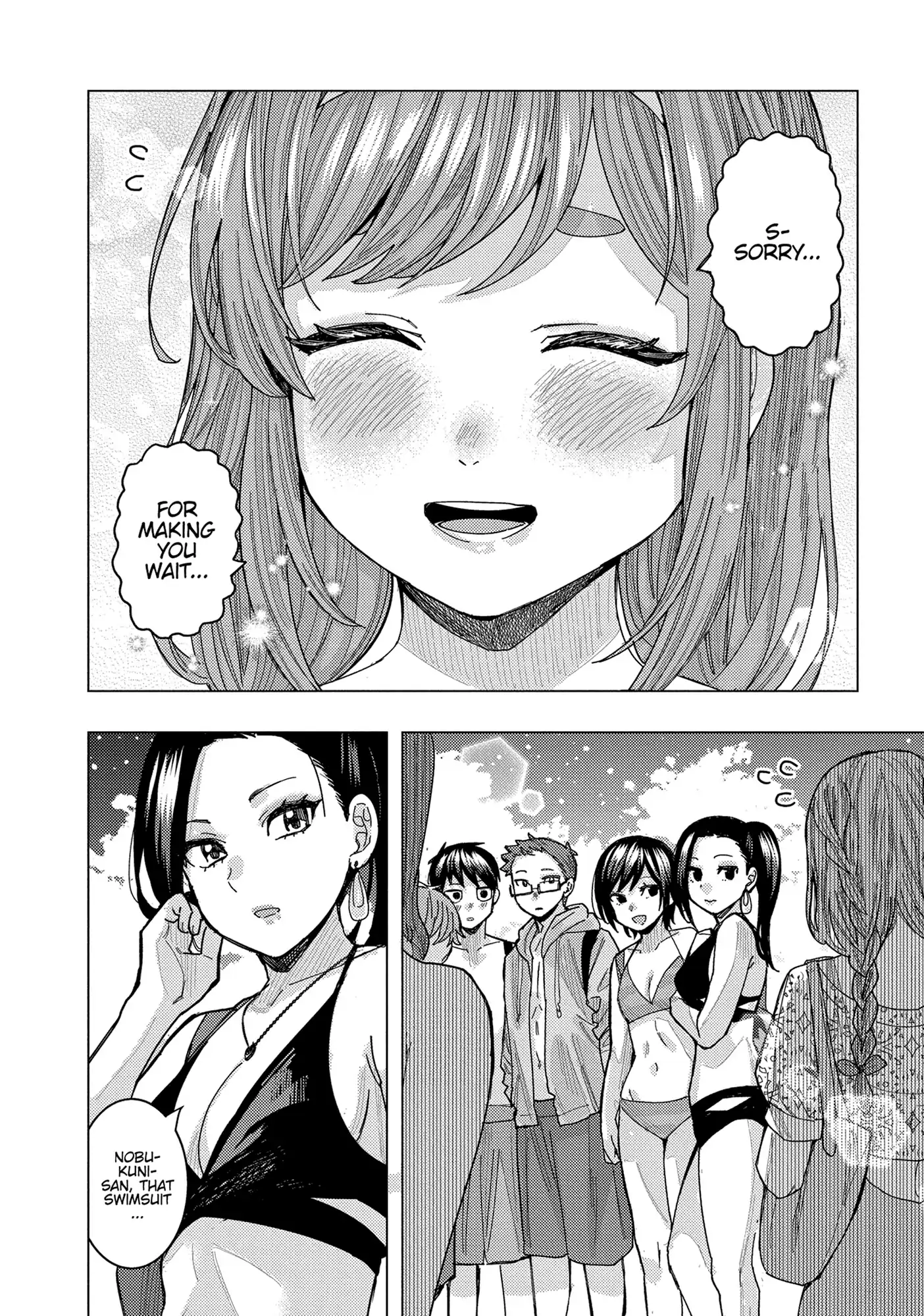 “Nobukuni-san” Does She Like Me? Chapter 54 - Page 12
