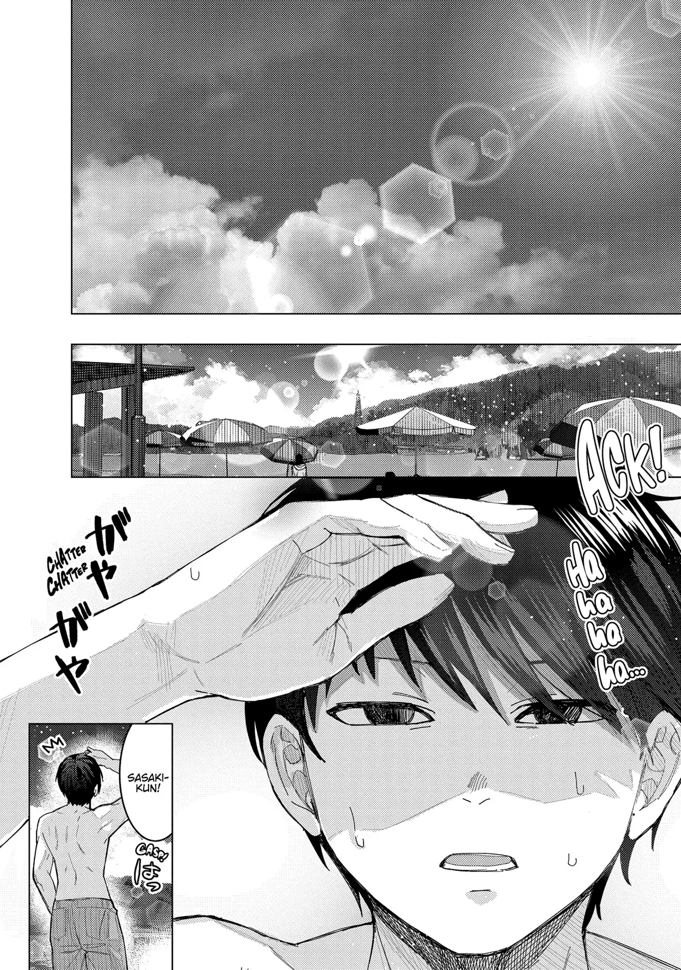 “Nobukuni-san” Does She Like Me? Chapter 55 - Page 2