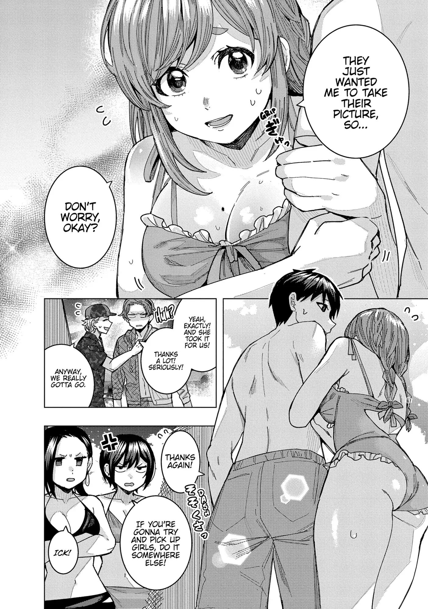 “Nobukuni-san” Does She Like Me? Chapter 56 - Page 6