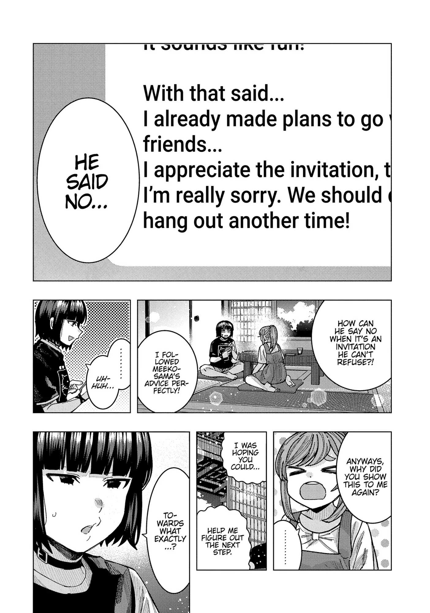 “Nobukuni-san” Does She Like Me? Chapter 58 - Page 5