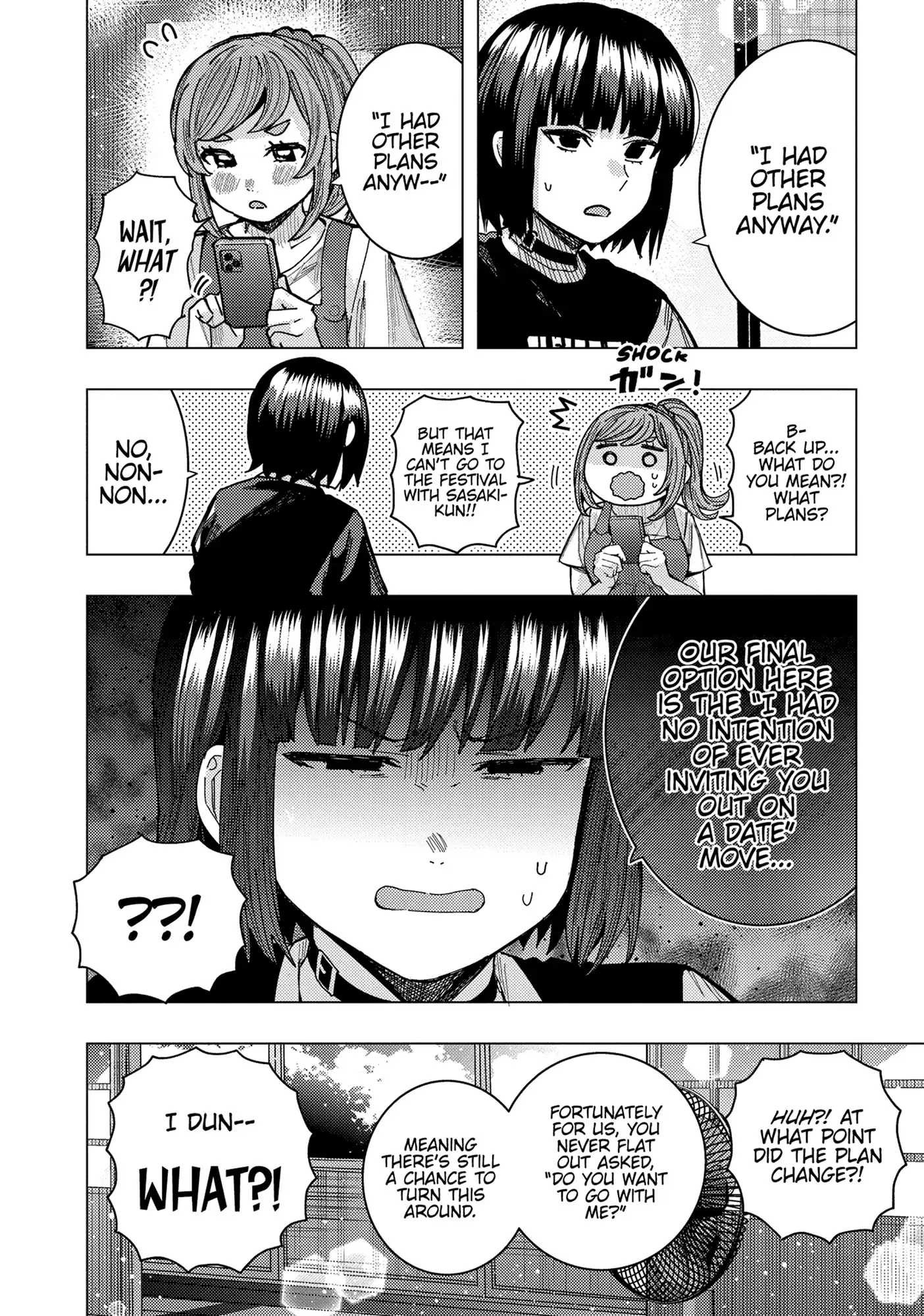 “Nobukuni-san” Does She Like Me? Chapter 58 - Page 10