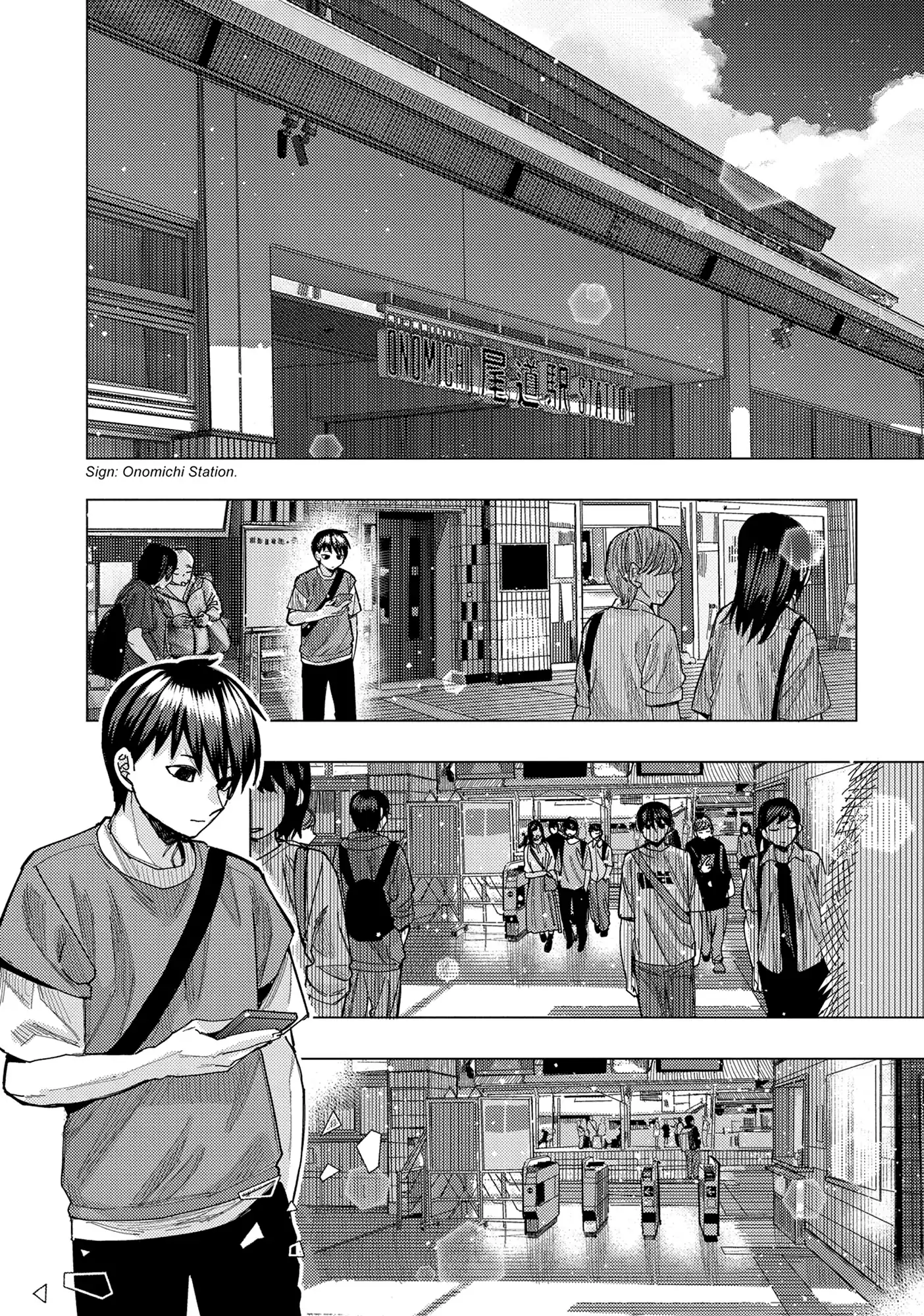 “Nobukuni-san” Does She Like Me? Chapter 59 - Page 2