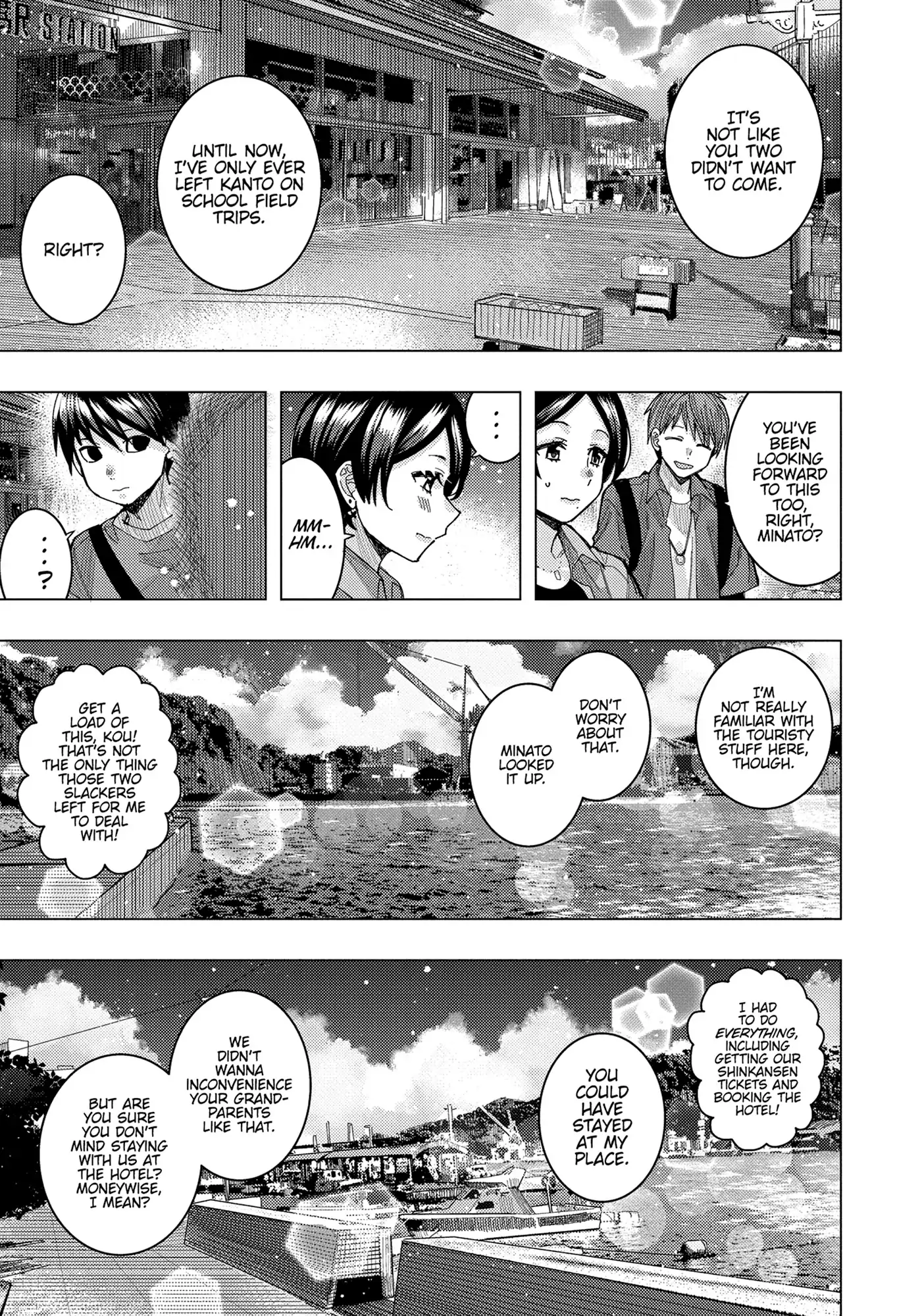 “Nobukuni-san” Does She Like Me? Chapter 59 - Page 5