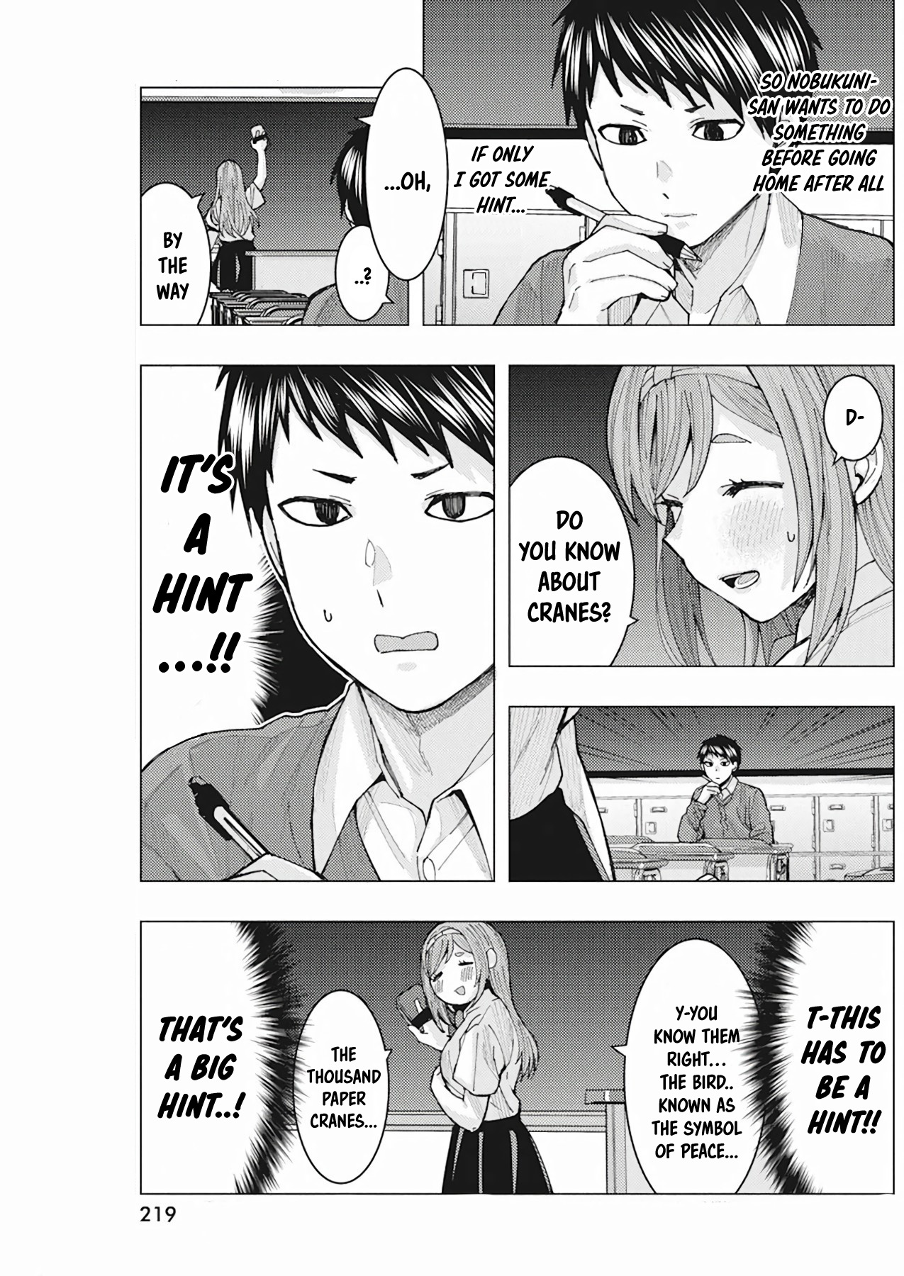 “Nobukuni-san” Does She Like Me? Chapter 6 - Page 10