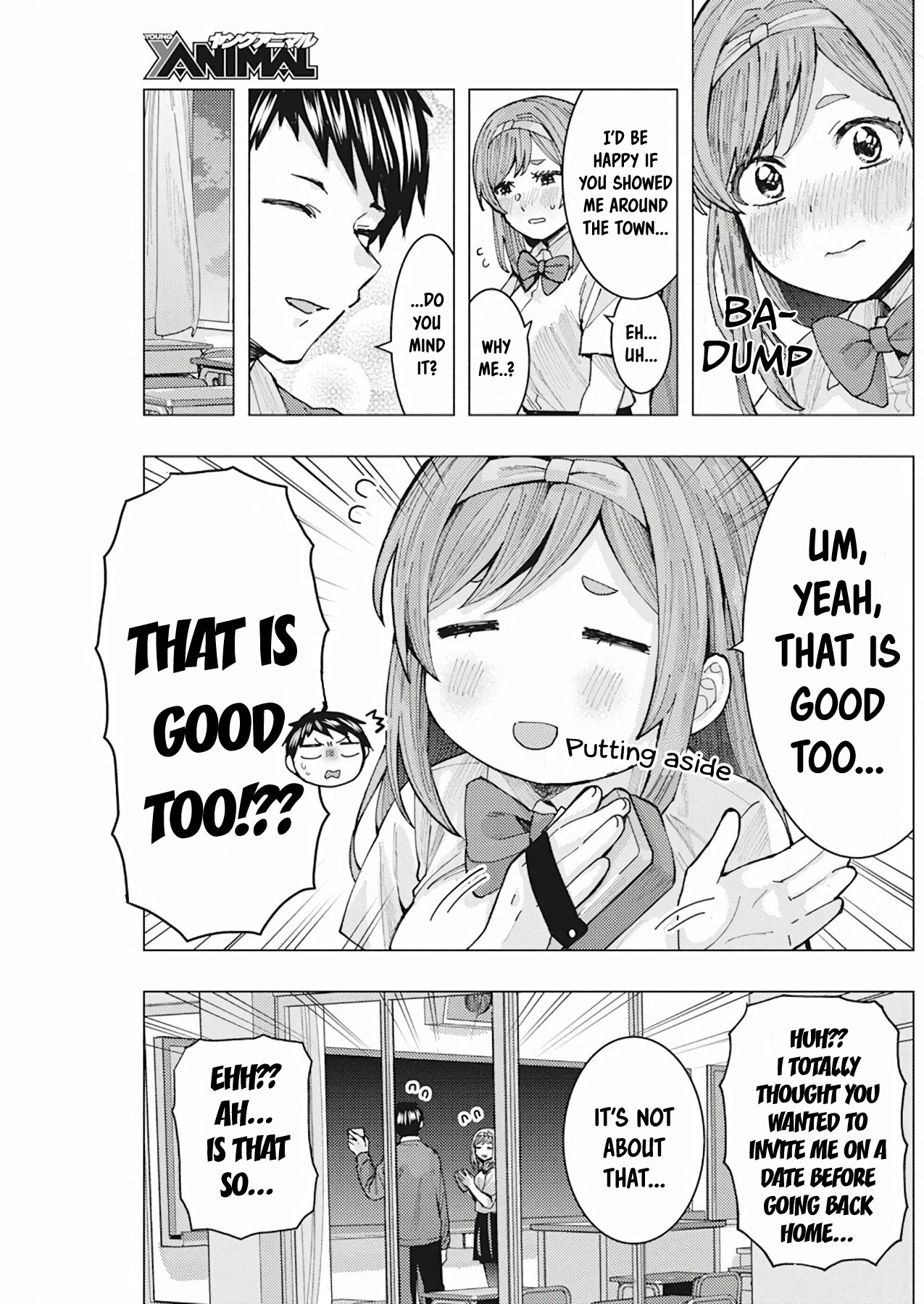 “Nobukuni-san” Does She Like Me? Chapter 6 - Page 12