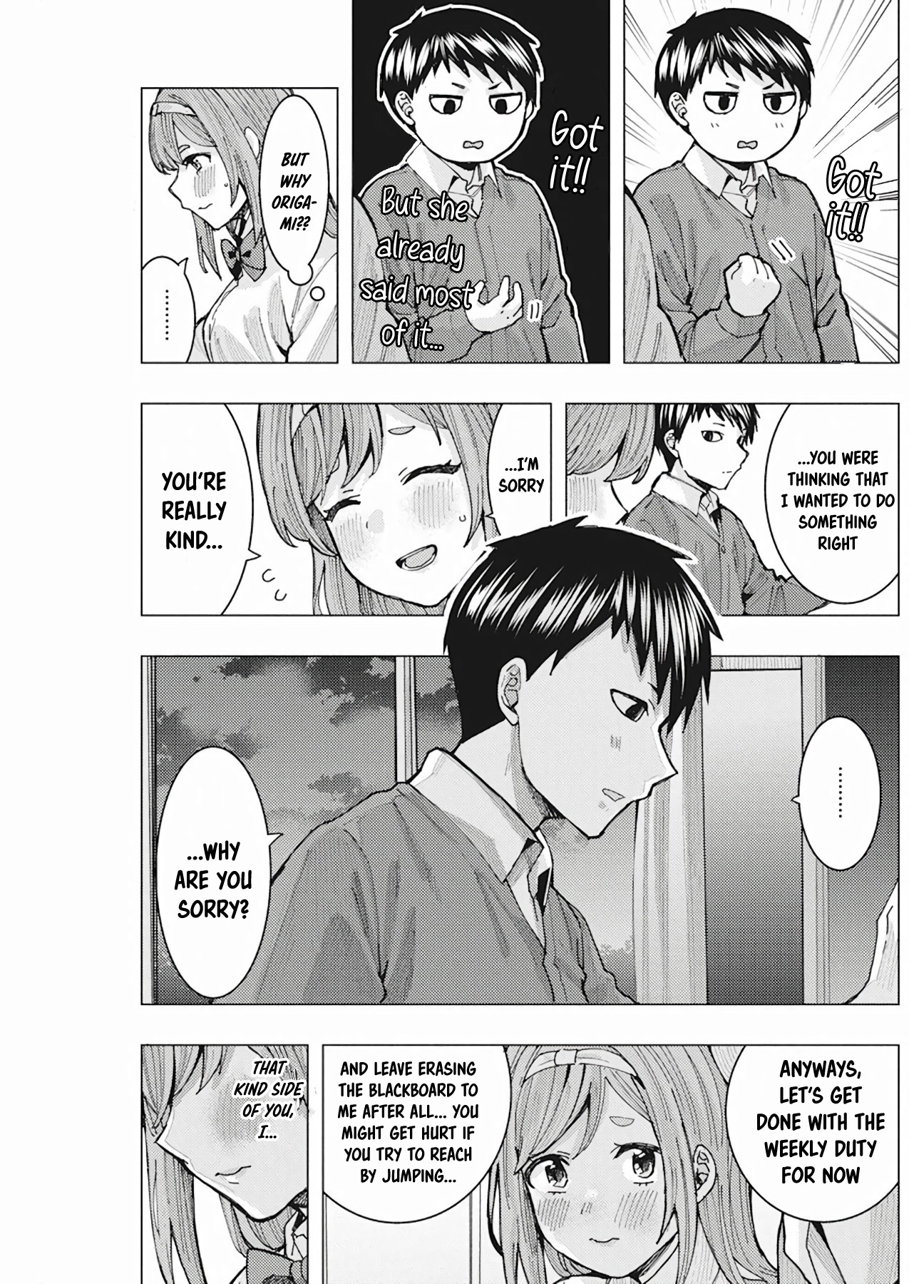 “Nobukuni-san” Does She Like Me? Chapter 6 - Page 14