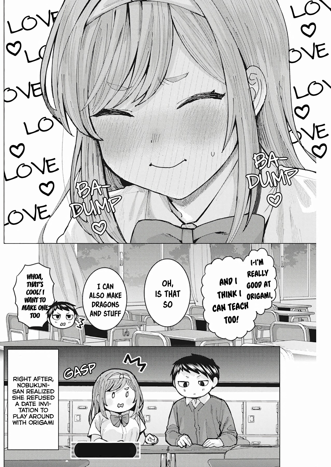“Nobukuni-san” Does She Like Me? Chapter 6 - Page 15