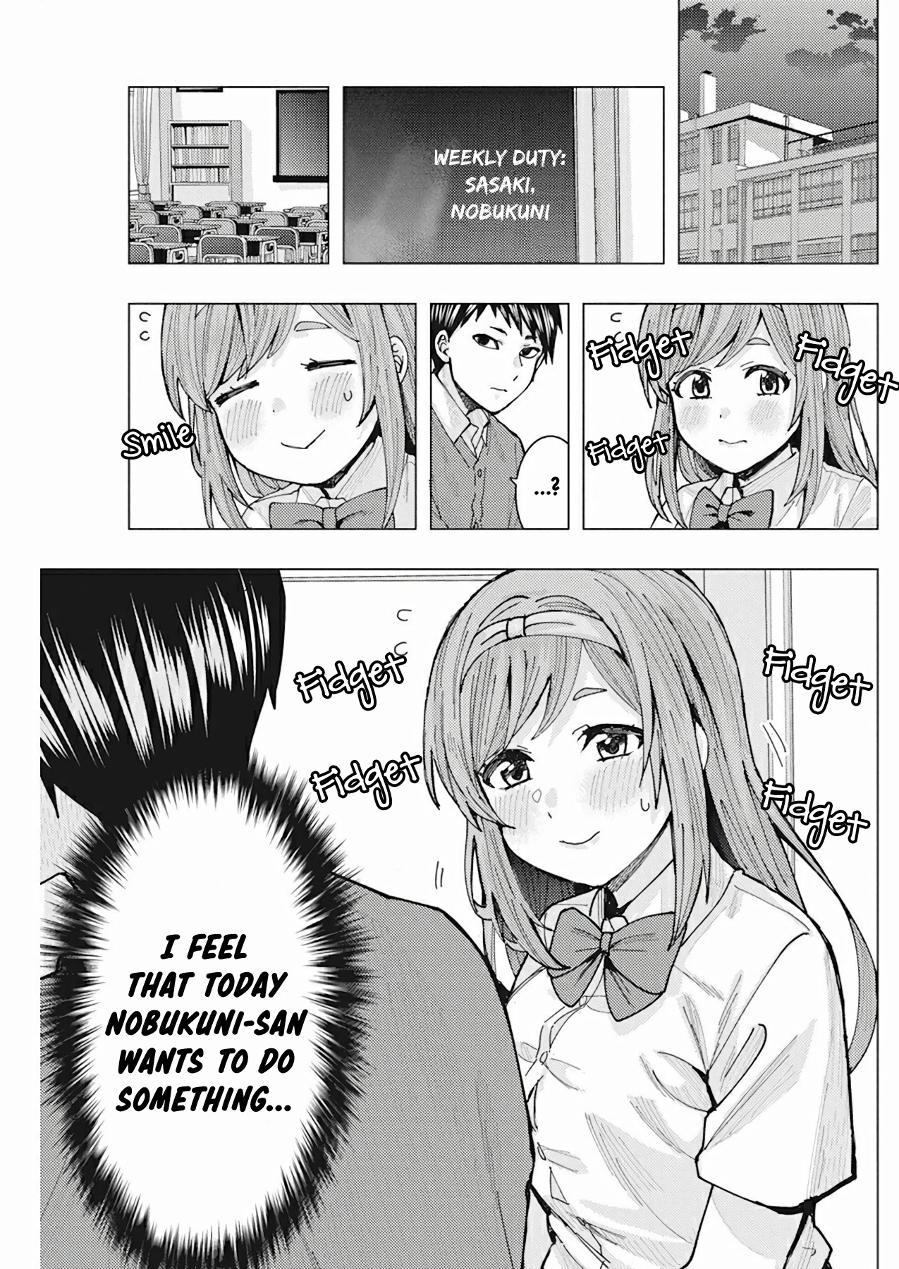 “Nobukuni-san” Does She Like Me? Chapter 6 - Page 4
