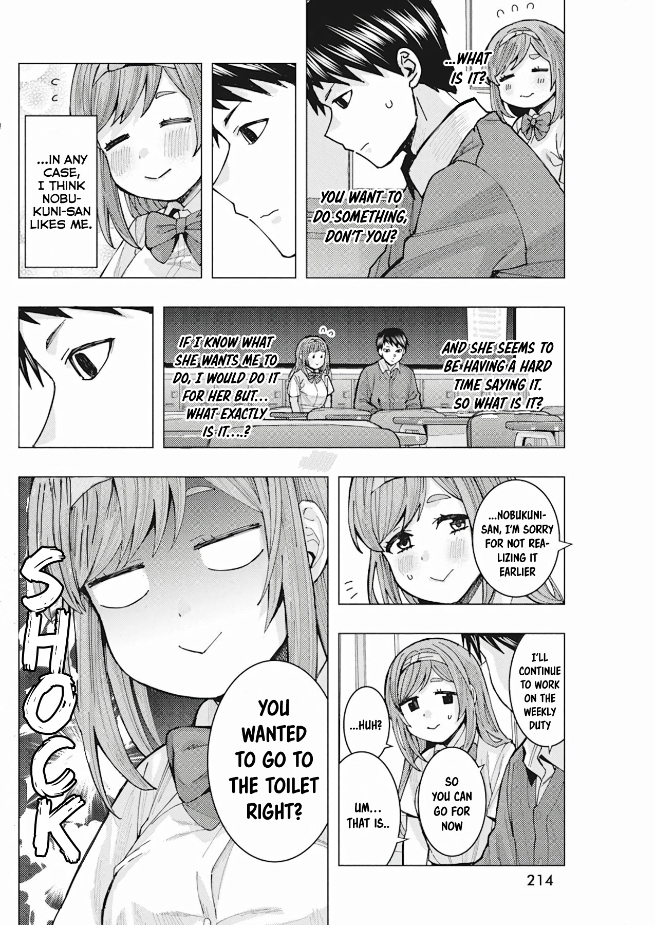 “Nobukuni-san” Does She Like Me? Chapter 6 - Page 5