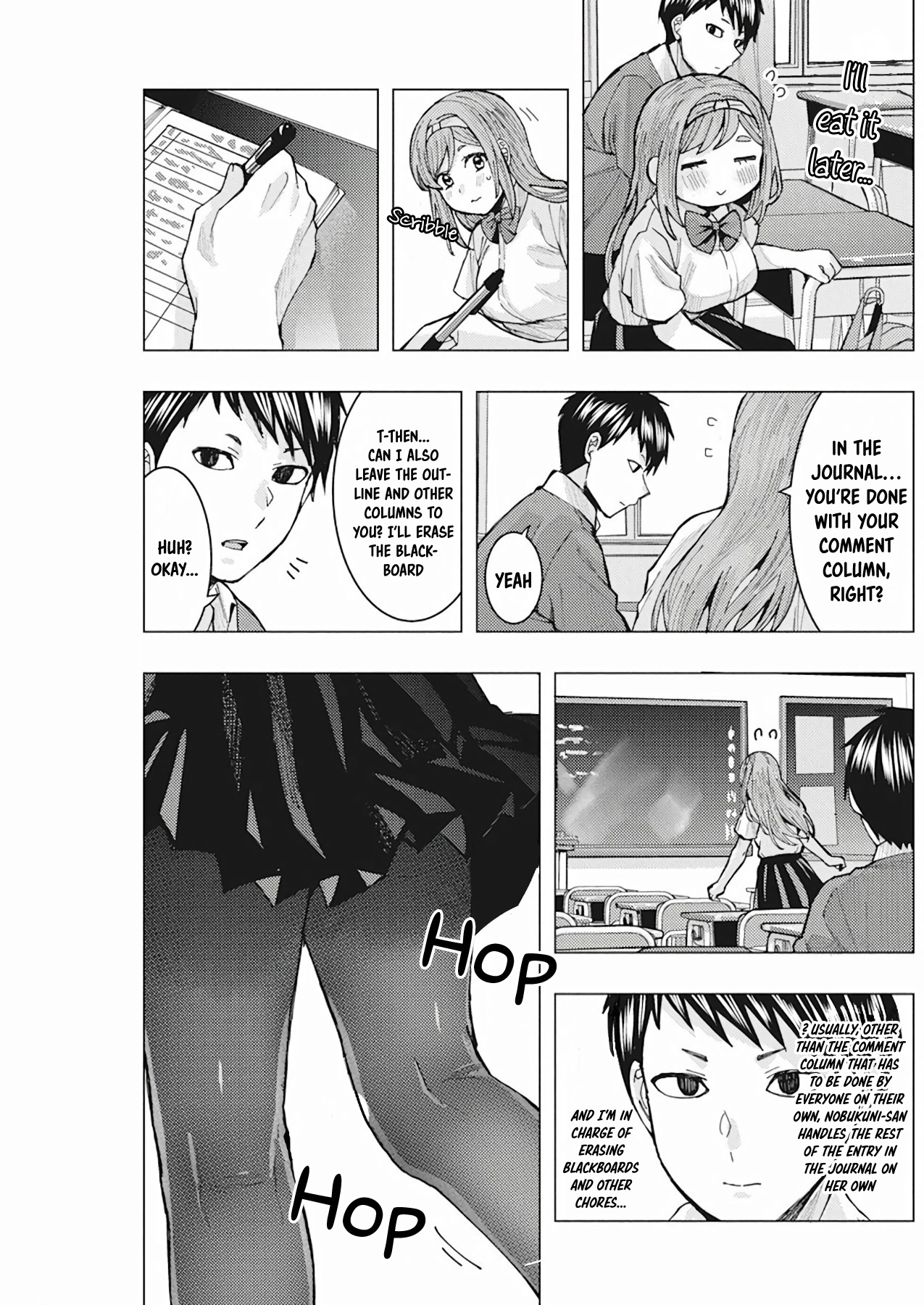 “Nobukuni-san” Does She Like Me? Chapter 6 - Page 8