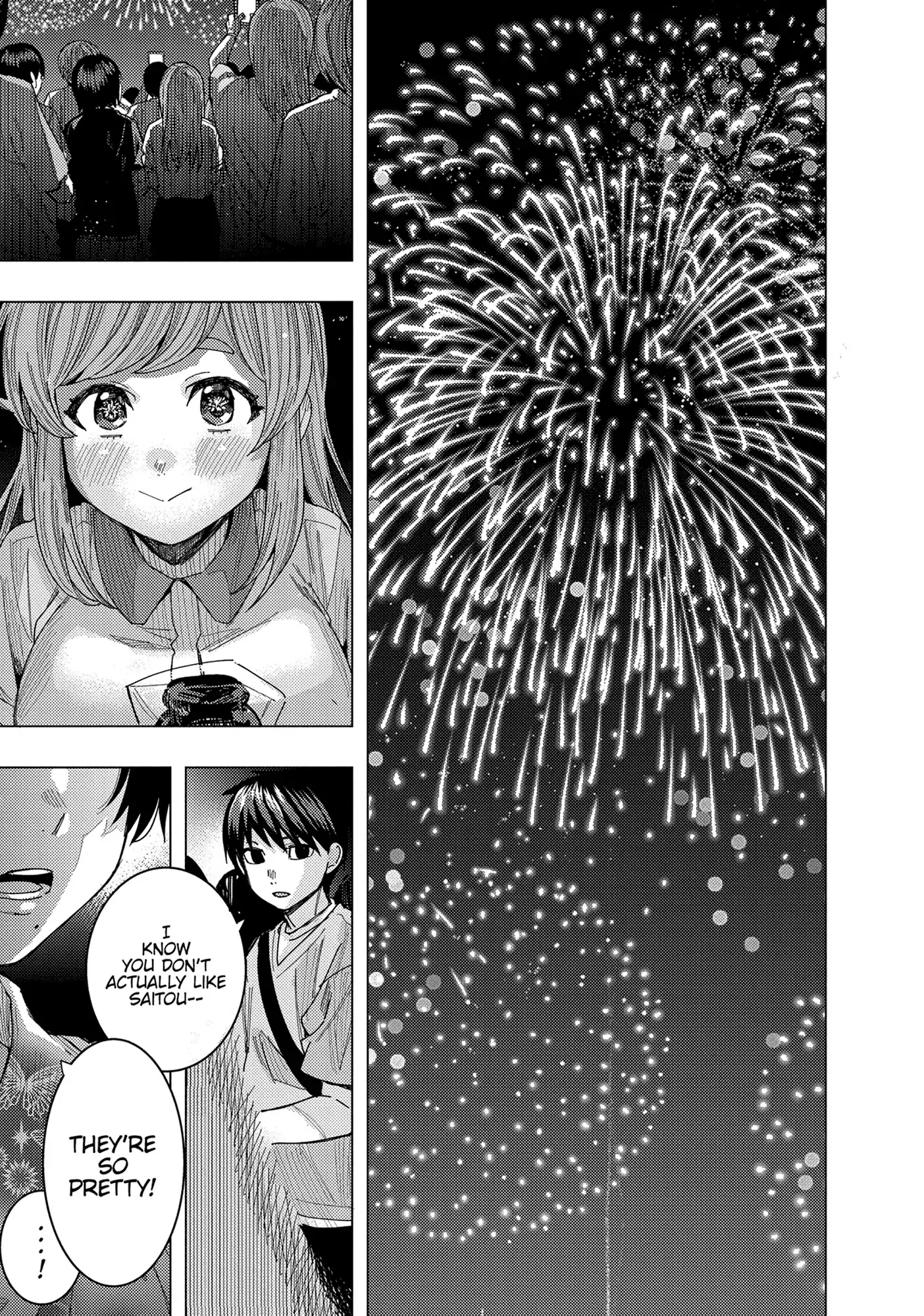 “Nobukuni-san” Does She Like Me? Chapter 60 - Page 13