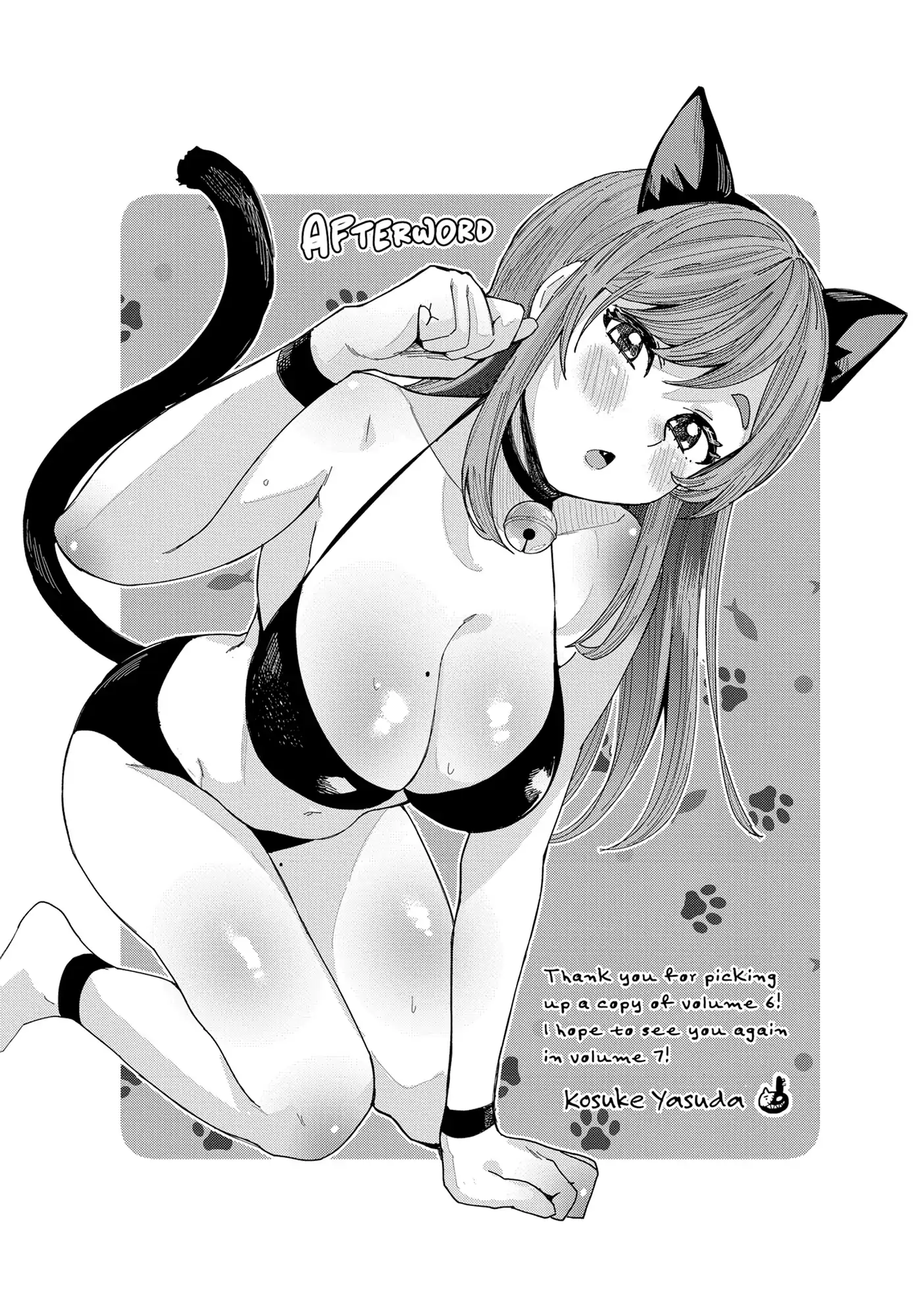 “Nobukuni-san” Does She Like Me? Chapter 60 - Page 15