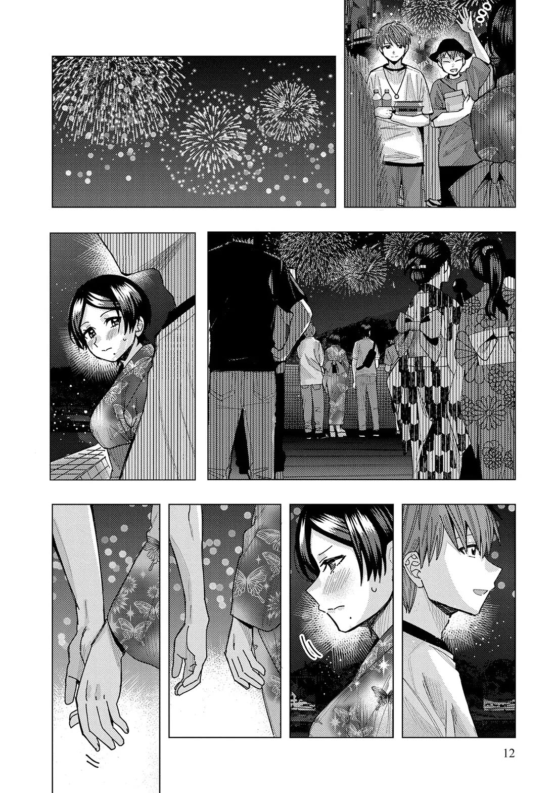 “Nobukuni-san” Does She Like Me? Chapter 61 - Page 12