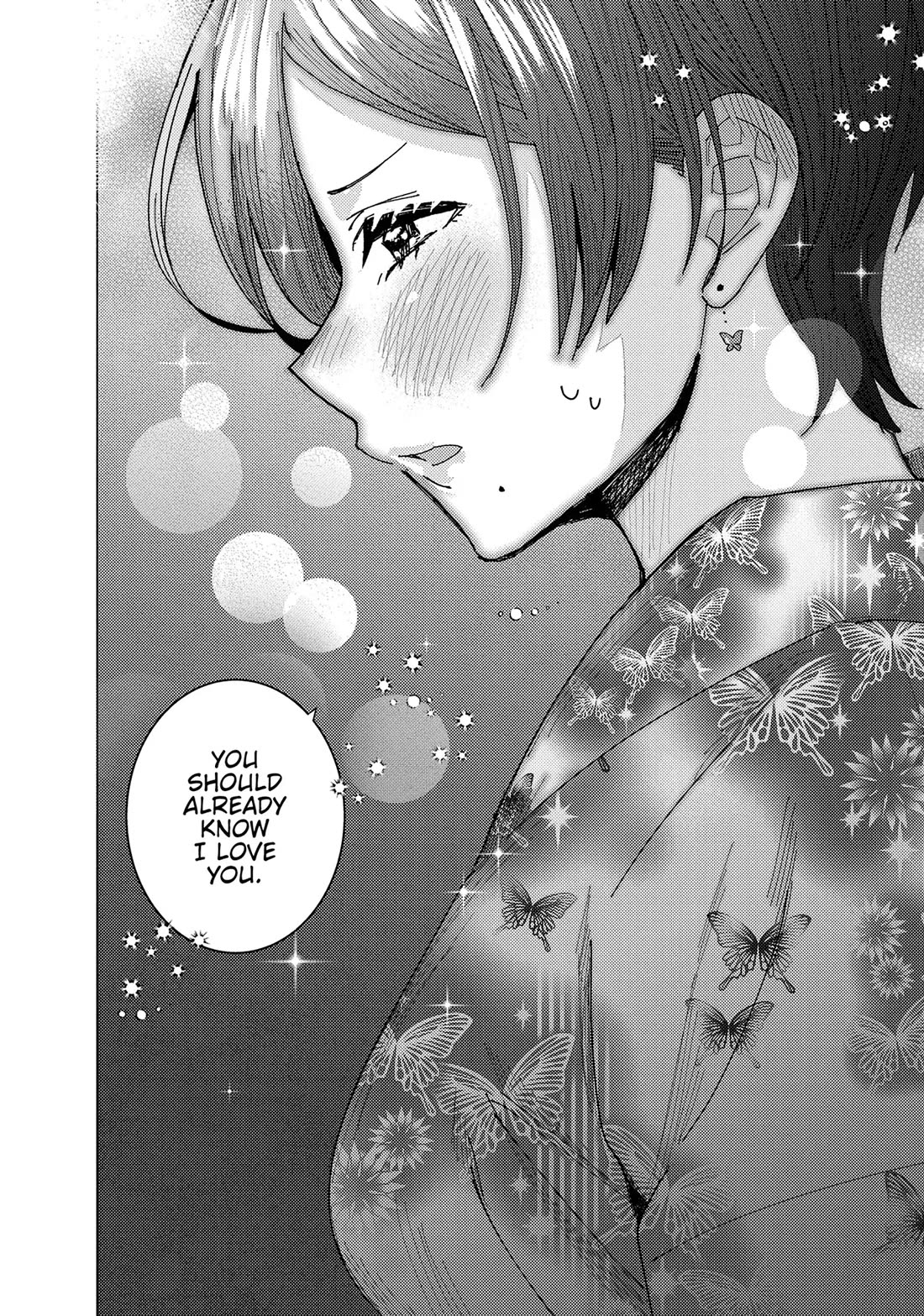 “Nobukuni-san” Does She Like Me? Chapter 61 - Page 14
