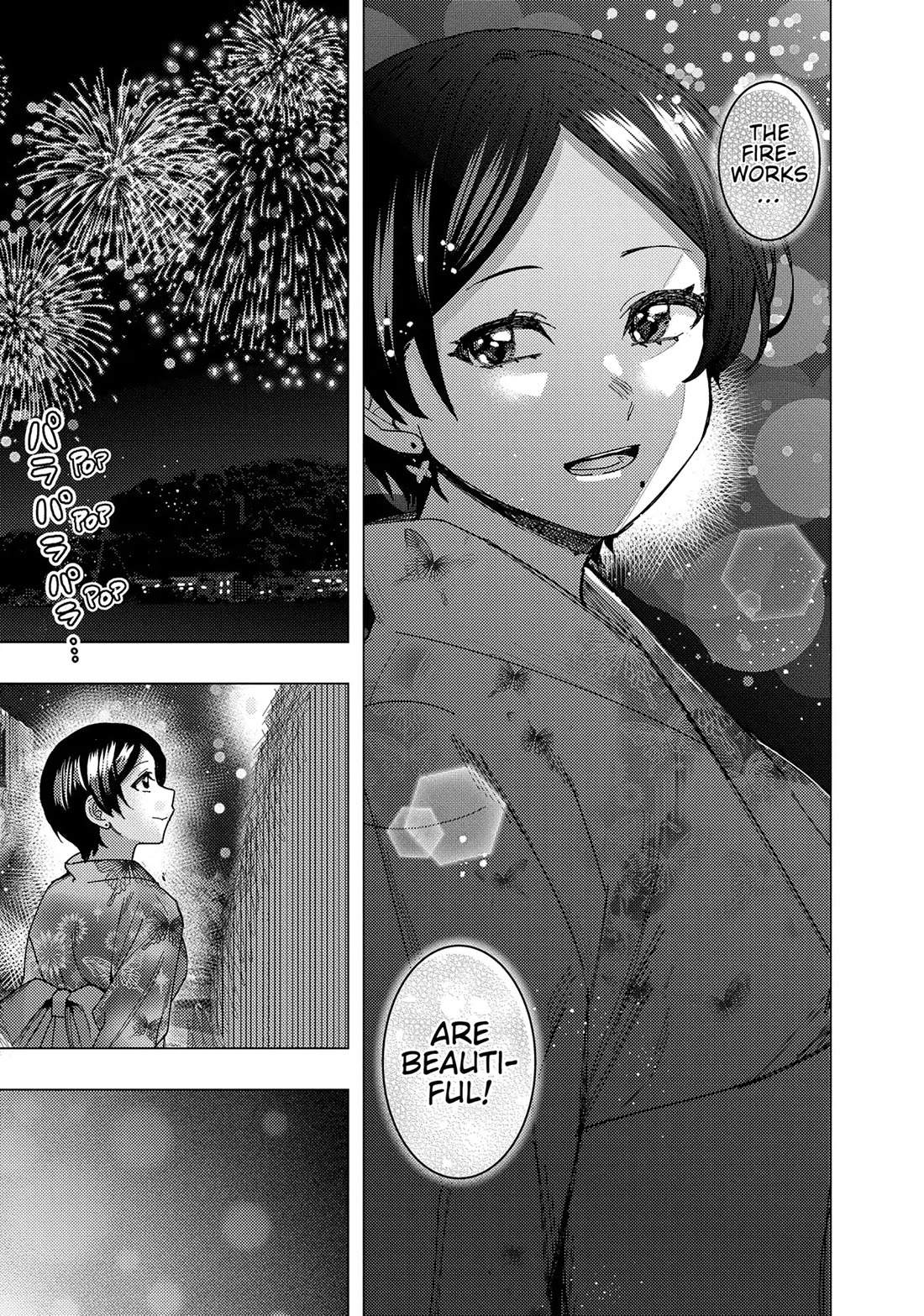 “Nobukuni-san” Does She Like Me? Chapter 61 - Page 5