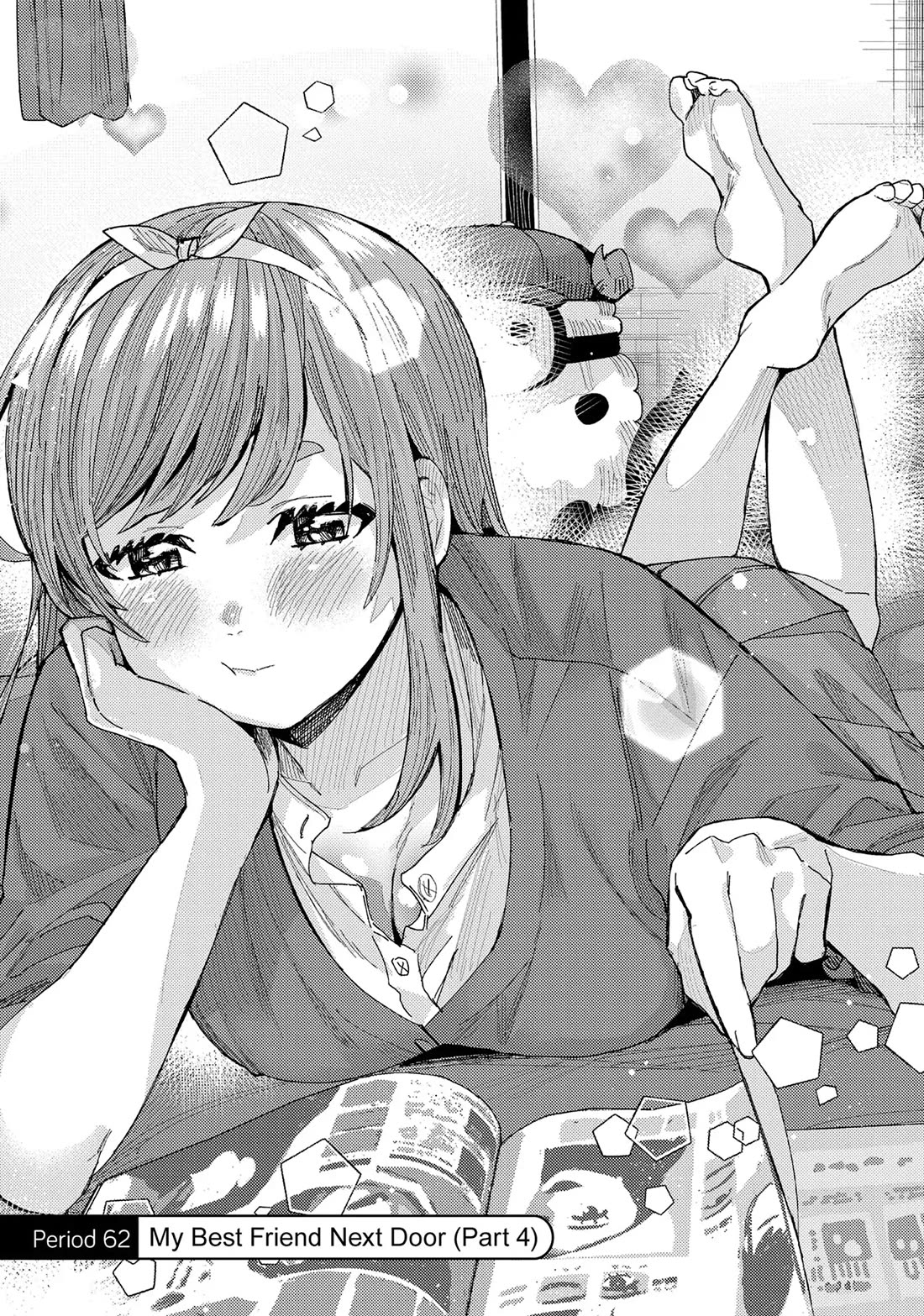 “Nobukuni-san” Does She Like Me? Chapter 62 - Page 1