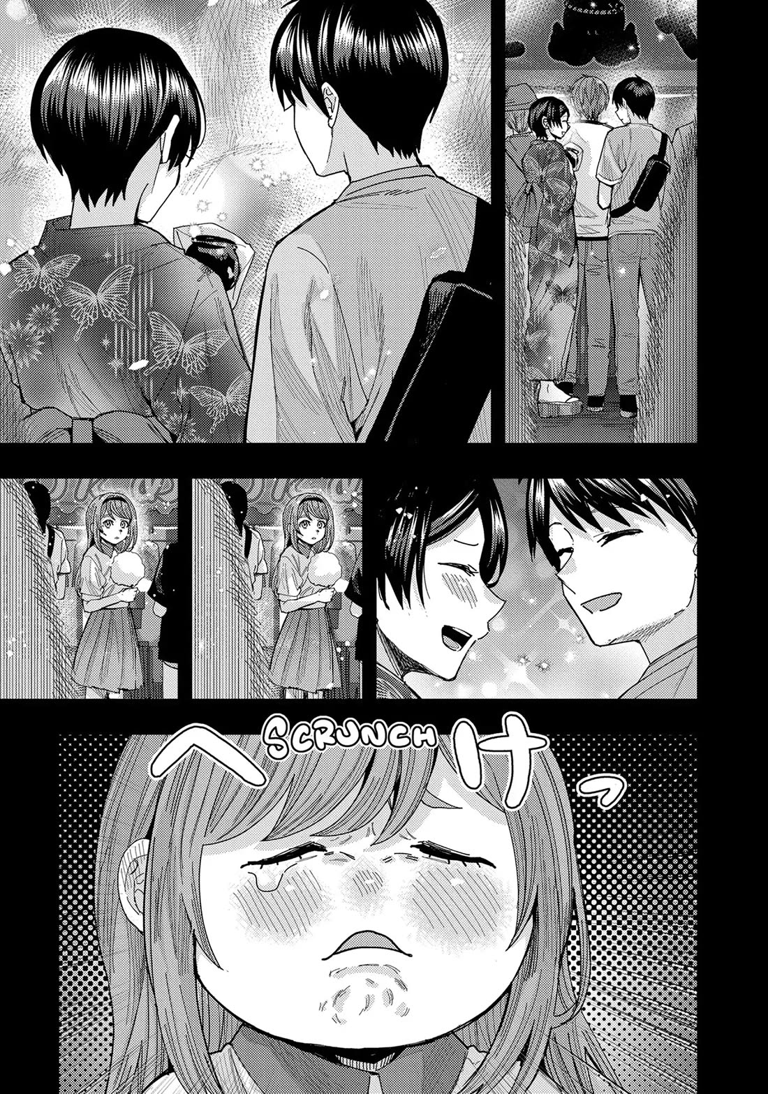“Nobukuni-san” Does She Like Me? Chapter 62 - Page 11