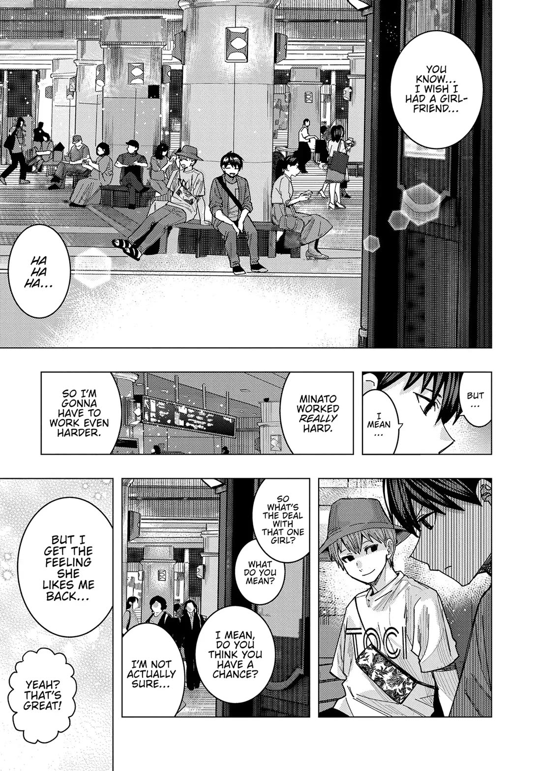 “Nobukuni-san” Does She Like Me? Chapter 62 - Page 5