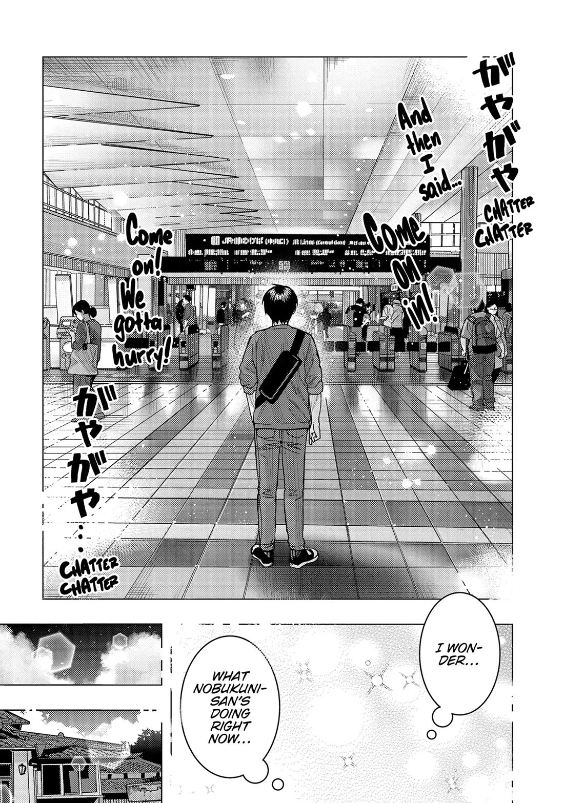 “Nobukuni-san” Does She Like Me? Chapter 62 - Page 9
