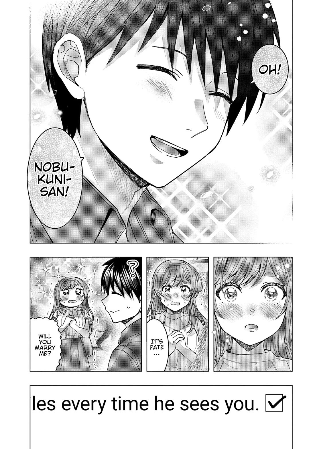 “Nobukuni-san” Does She Like Me? Chapter 65 - Page 14