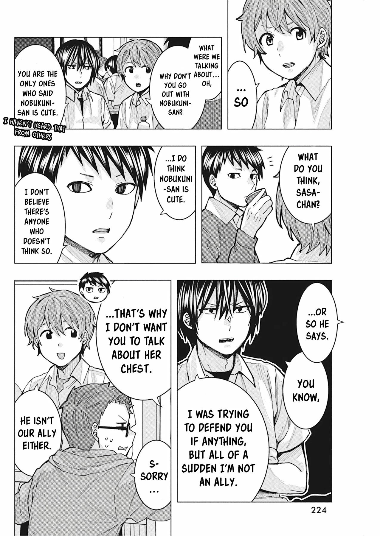 “Nobukuni-san” Does She Like Me? Chapter 7 - Page 11