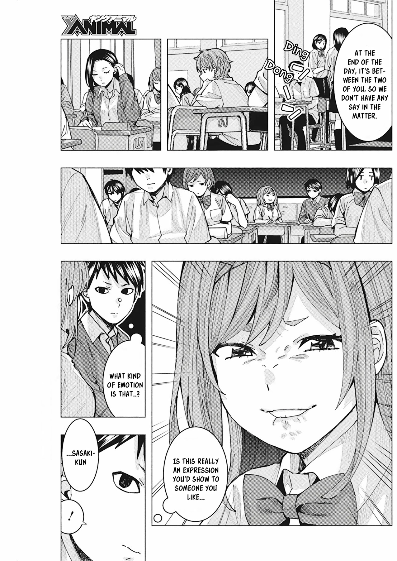 “Nobukuni-san” Does She Like Me? Chapter 7 - Page 14