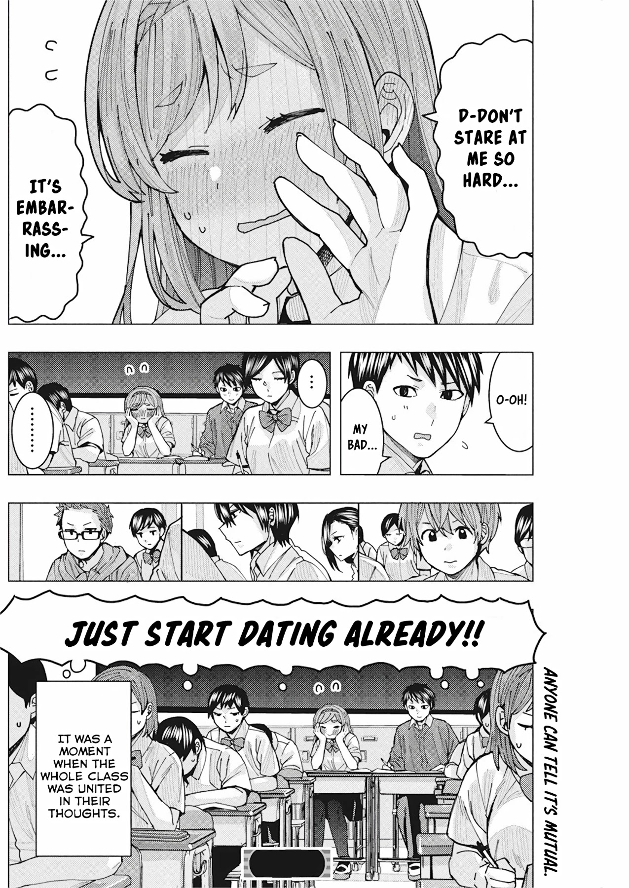 “Nobukuni-san” Does She Like Me? Chapter 7 - Page 15