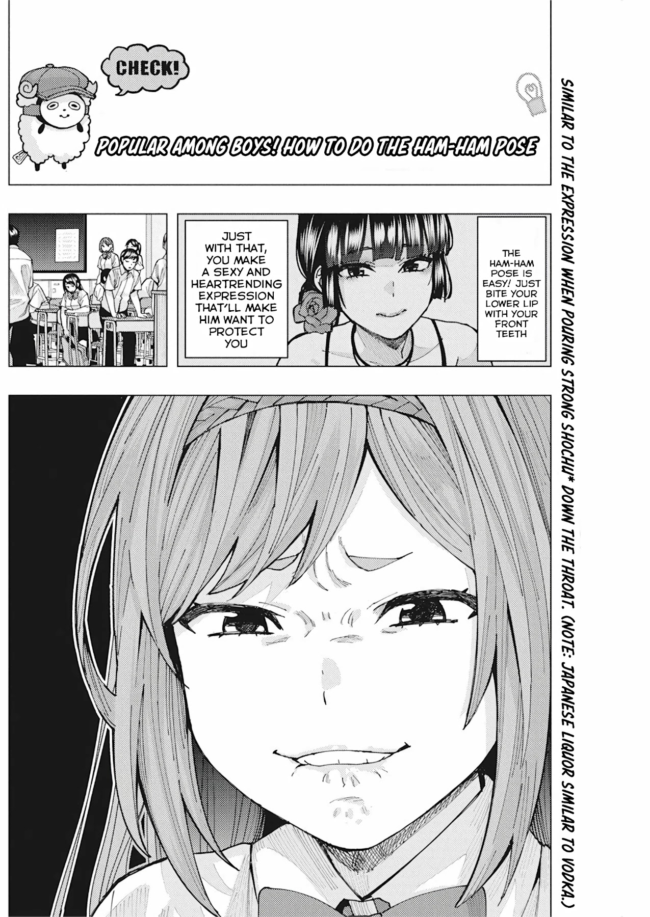 “Nobukuni-san” Does She Like Me? Chapter 7 - Page 3