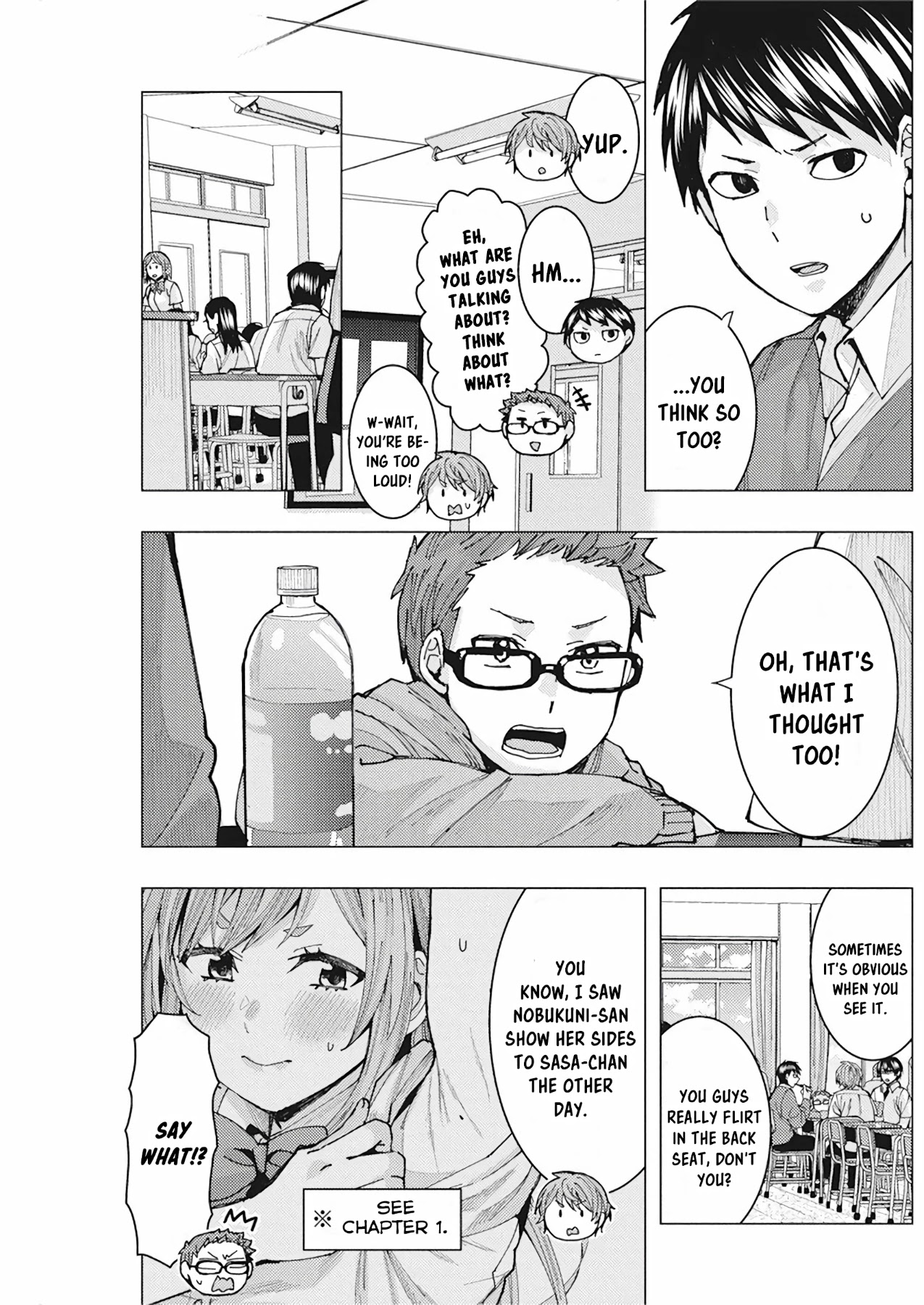 “Nobukuni-san” Does She Like Me? Chapter 7 - Page 6
