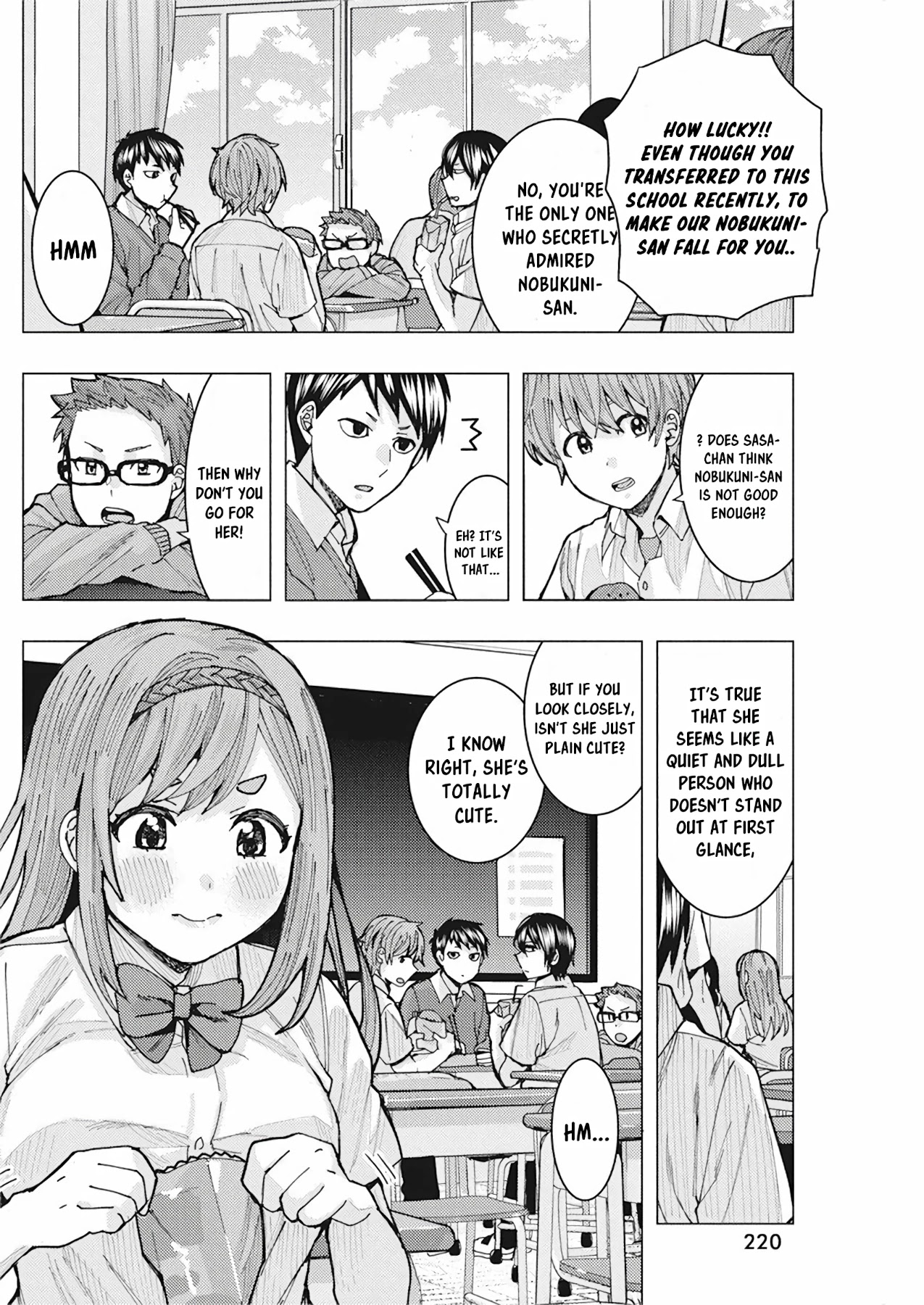 “Nobukuni-san” Does She Like Me? Chapter 7 - Page 7